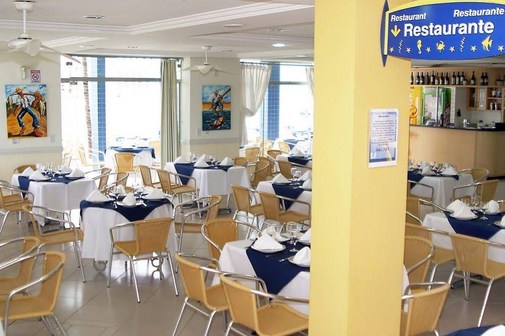 Hotel Bandeirantes da Barra