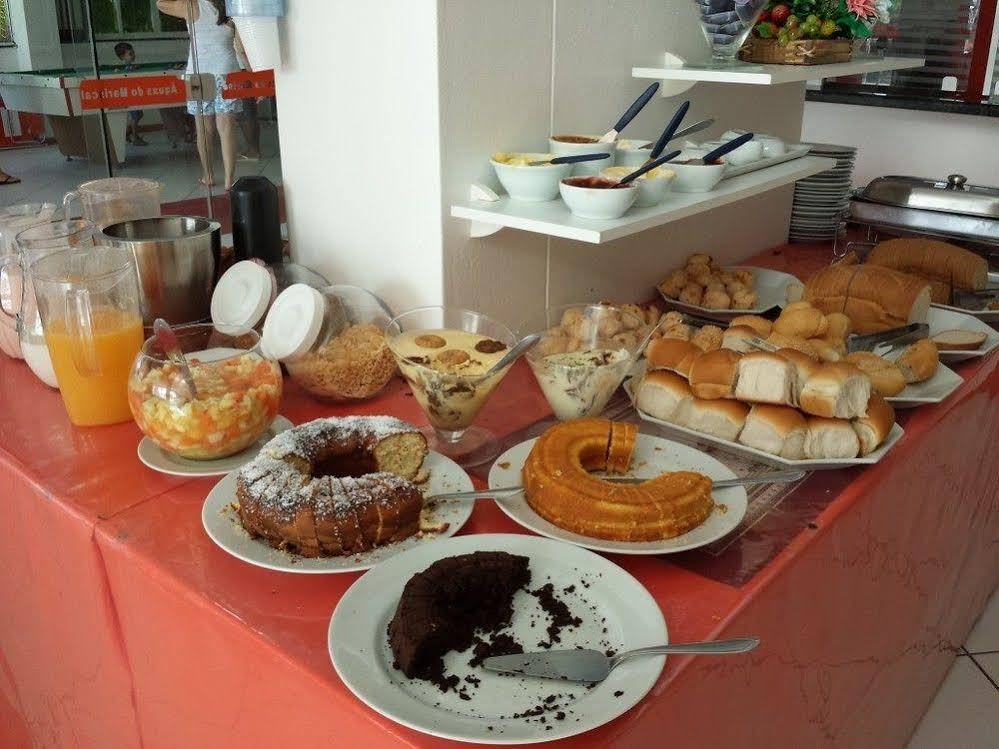 Pousada Aguas do Mariscal