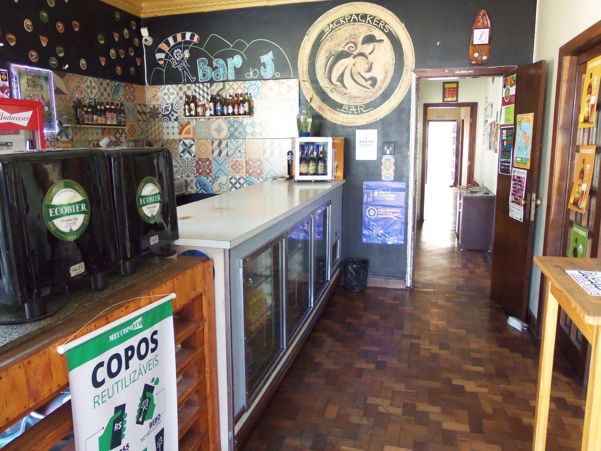 Curitiba Backpackers Hostel