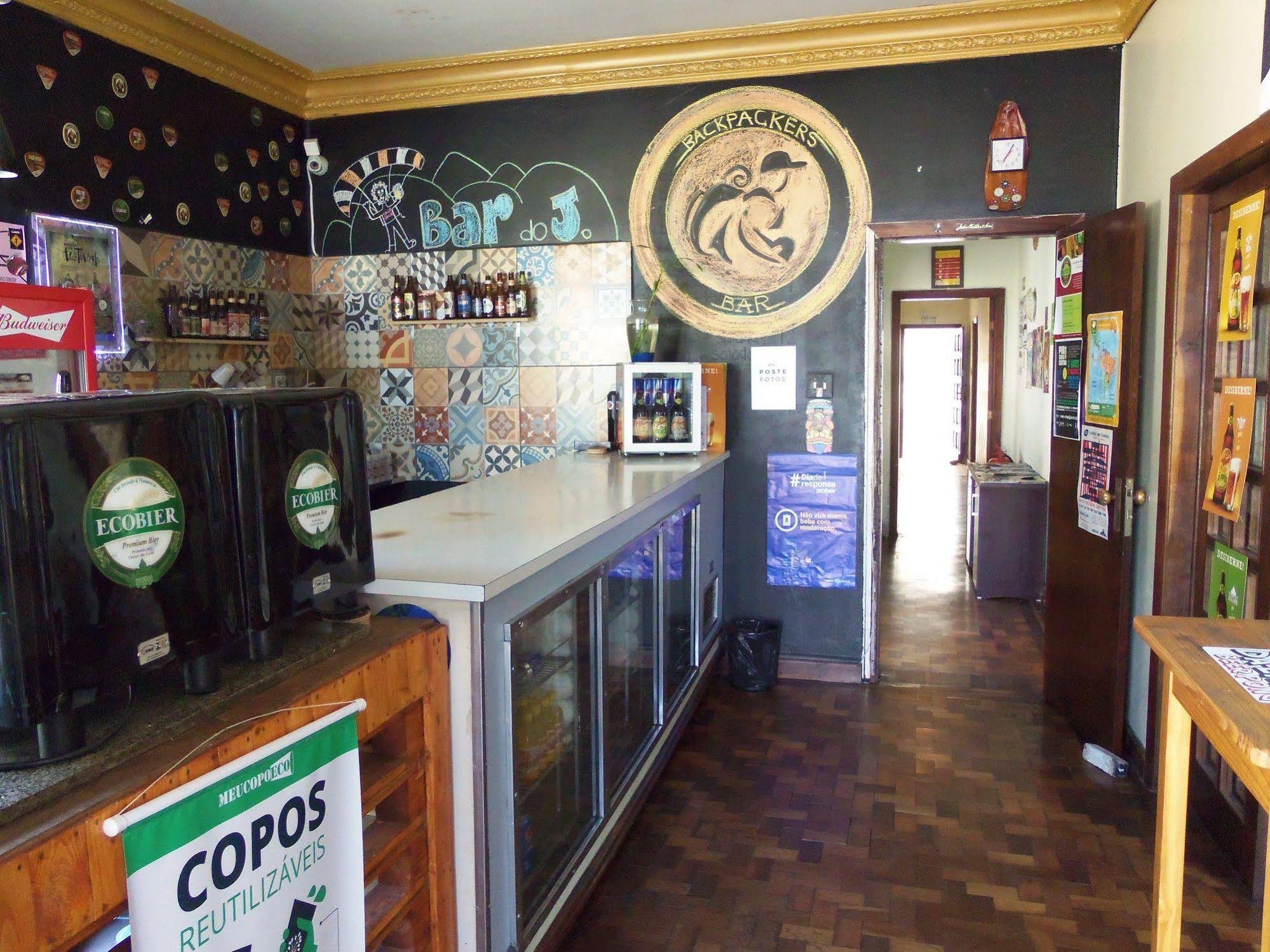 Curitiba Backpackers Hostel