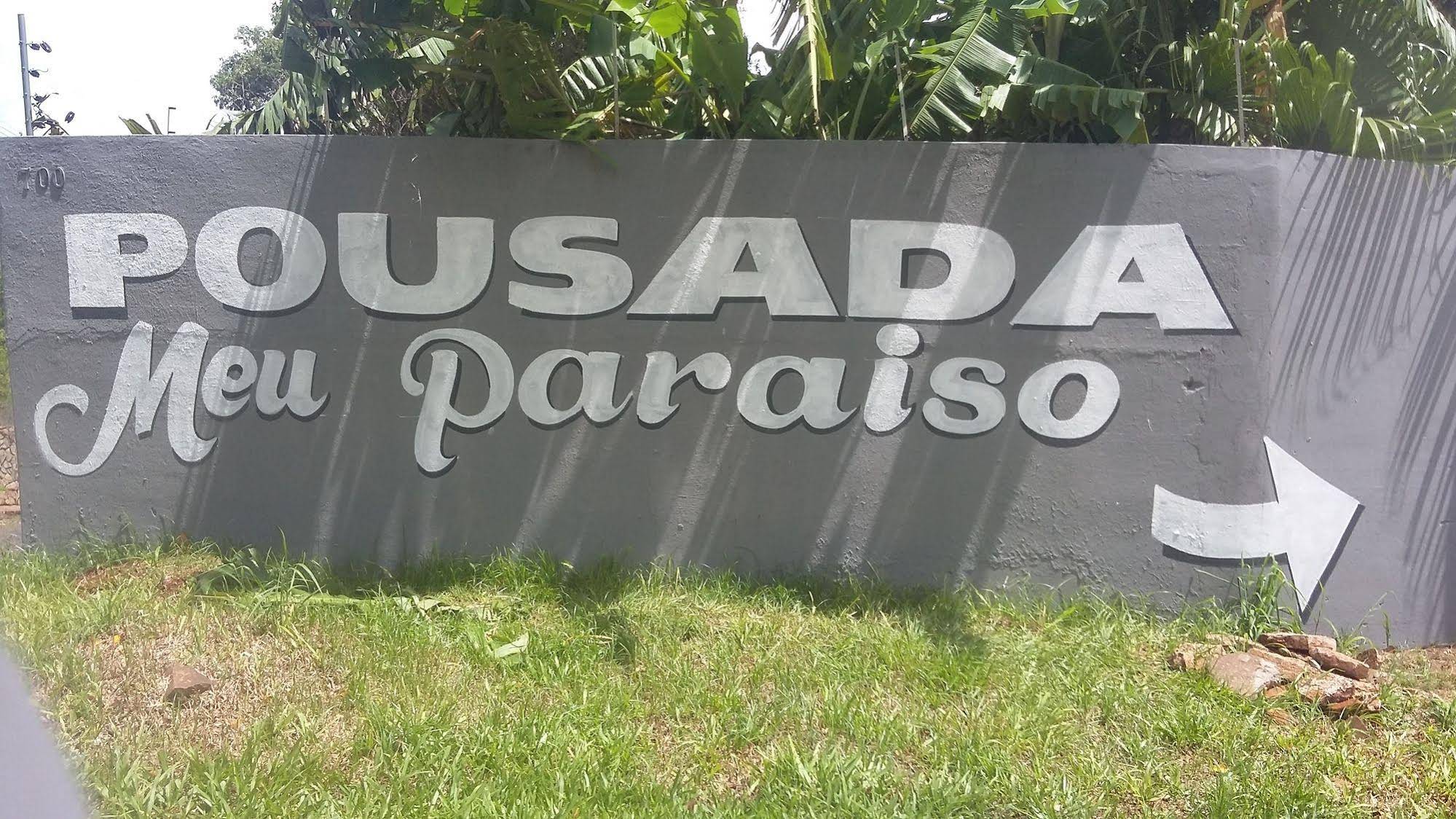 Pousada Meu Paraíso - Foz Do Iguacu