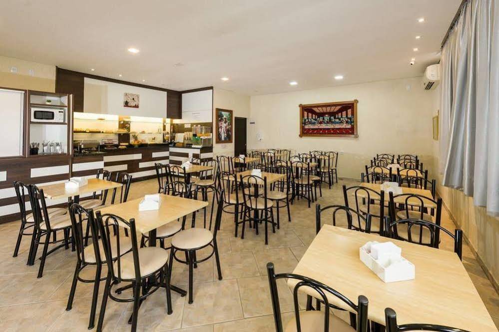 Hotel Brasil