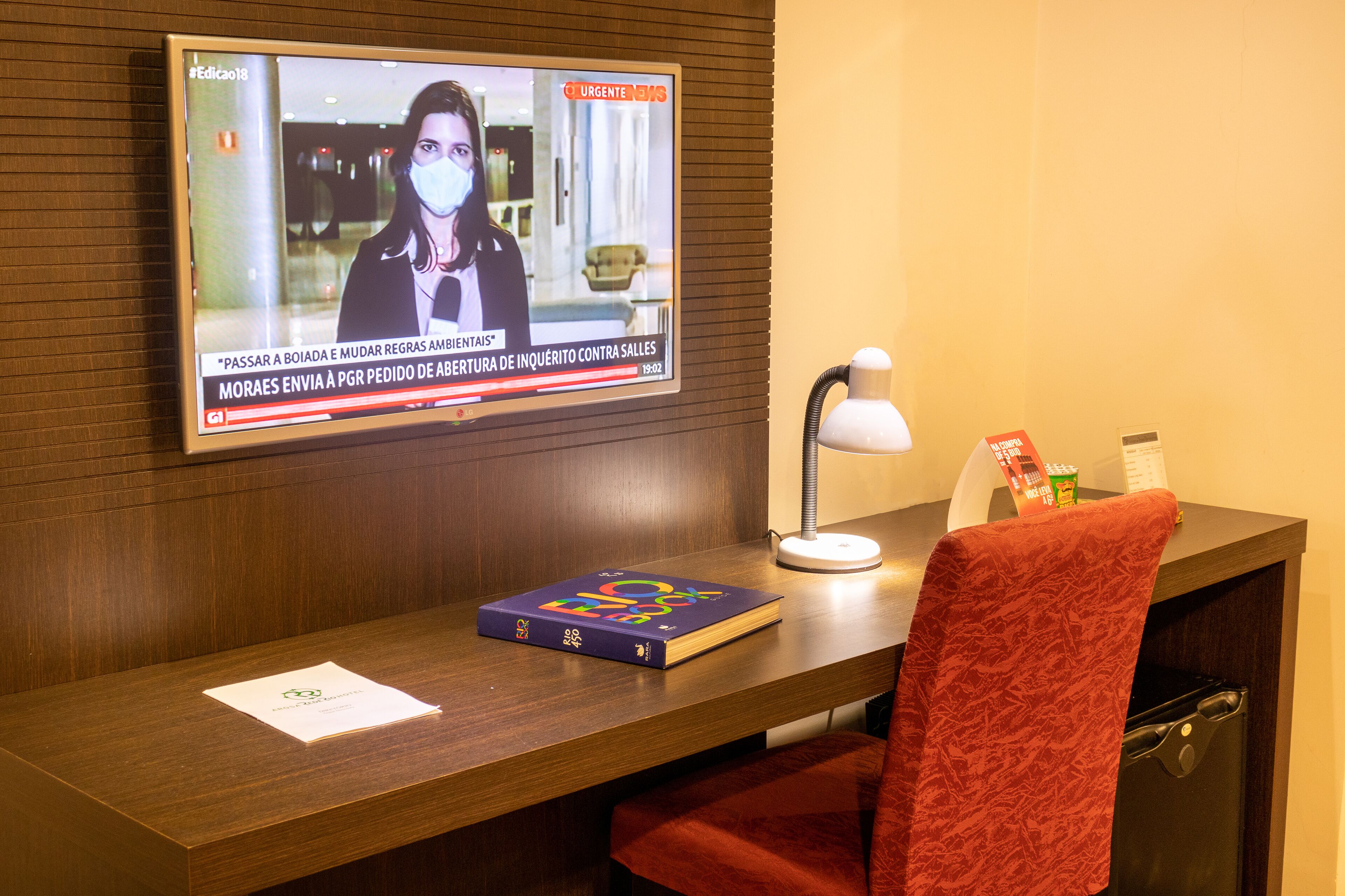 Arosa Rio Hotel