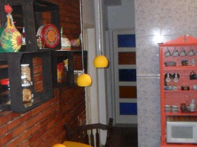 Casa Da Floresta