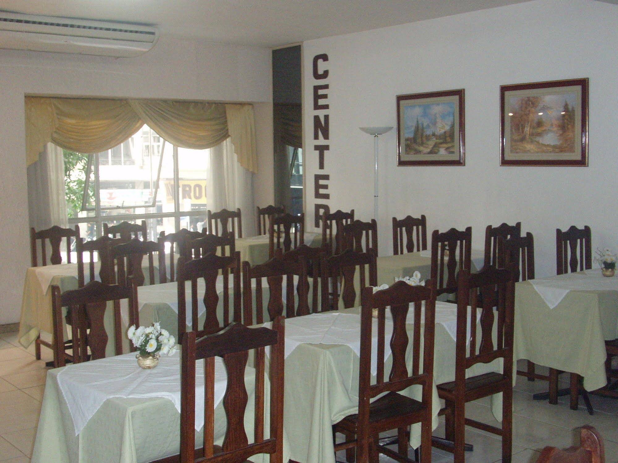 Hotel Atlântico Avenida