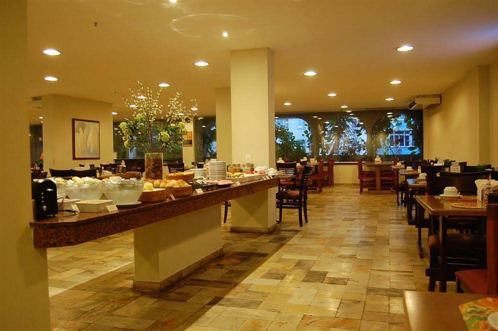 Copacabana Suites by Atlantica Hotels