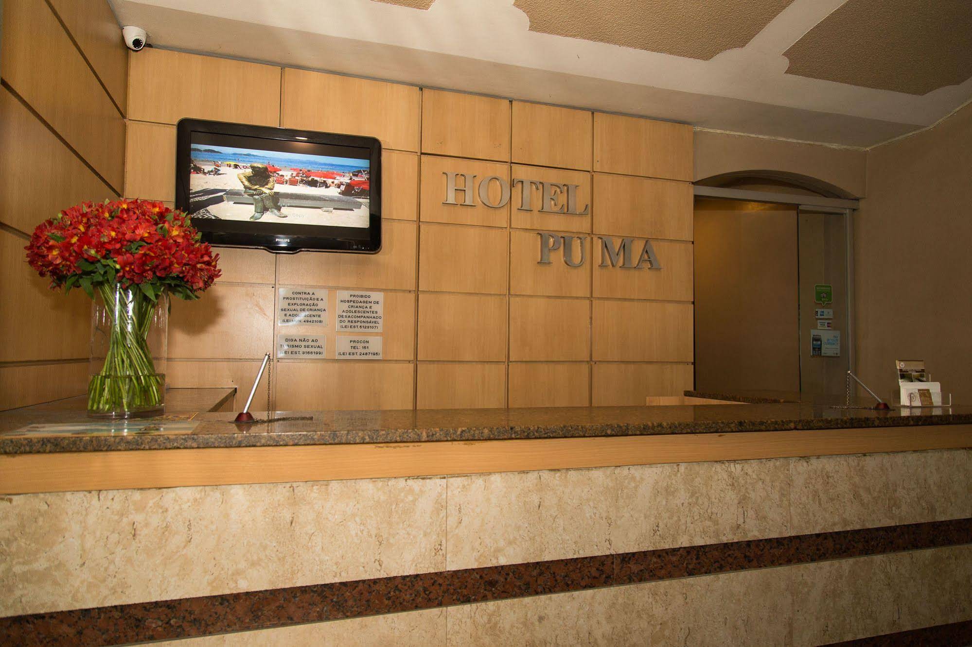 Hotel Puma