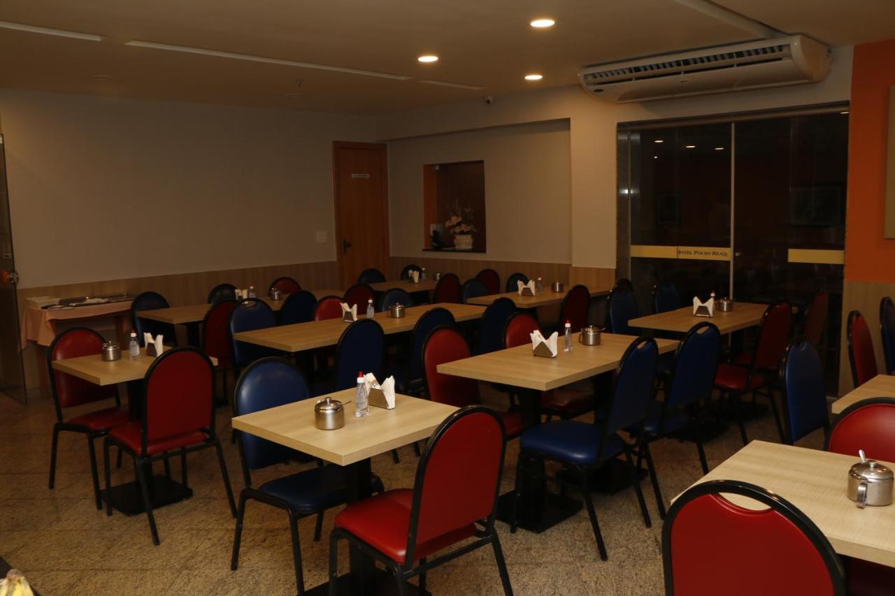 Hotel Pouso Real