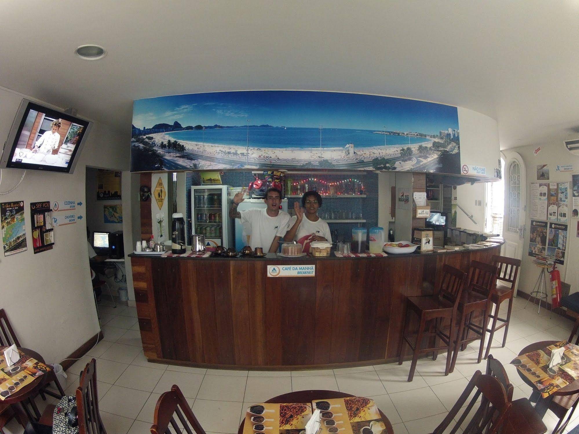 Rio Rockers Hostel