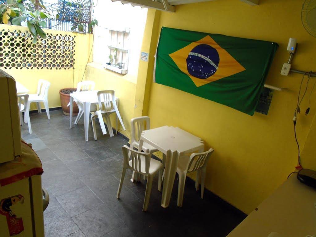 Samba Green Hostel