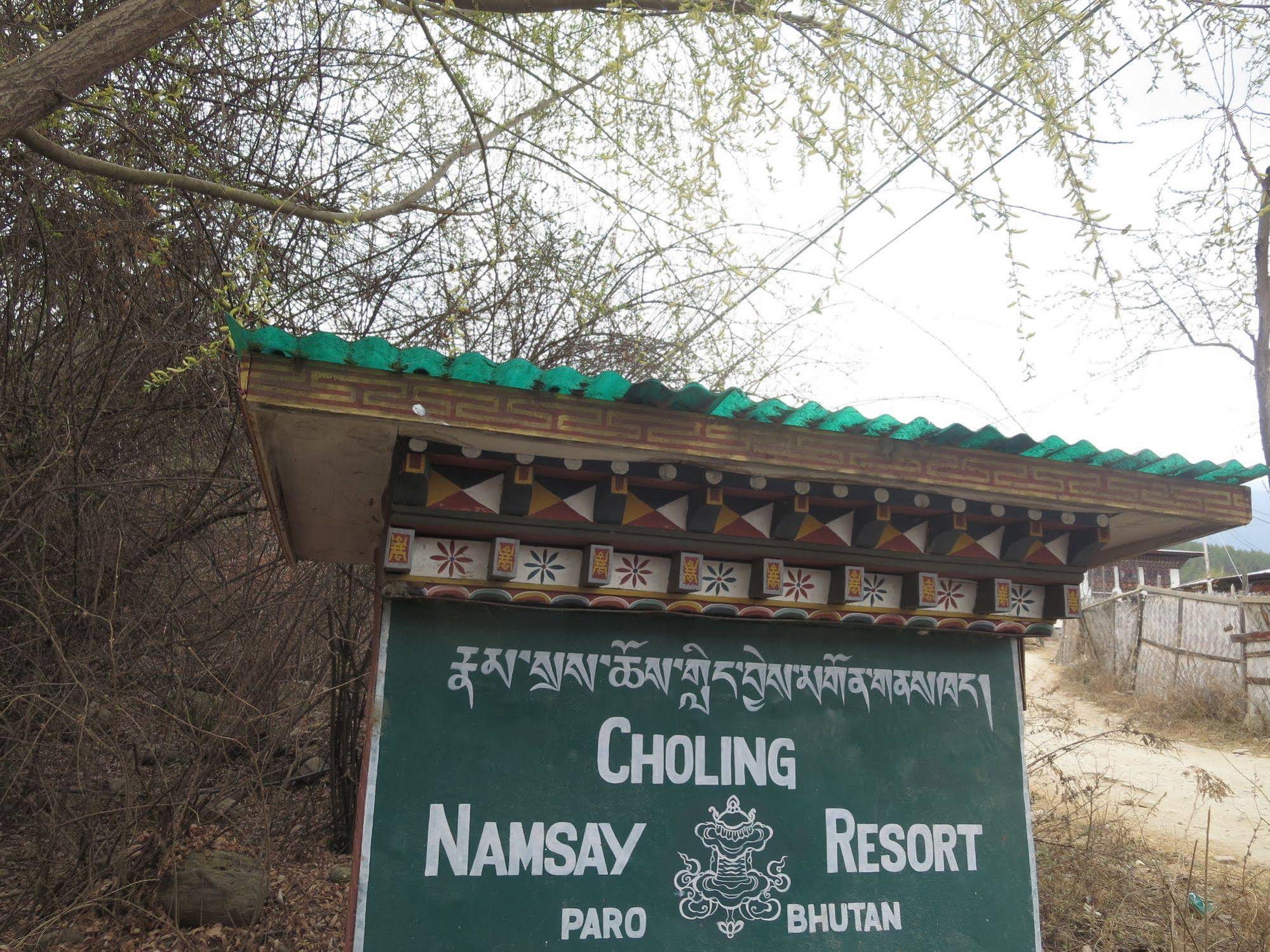 Namsay Chholing Resort