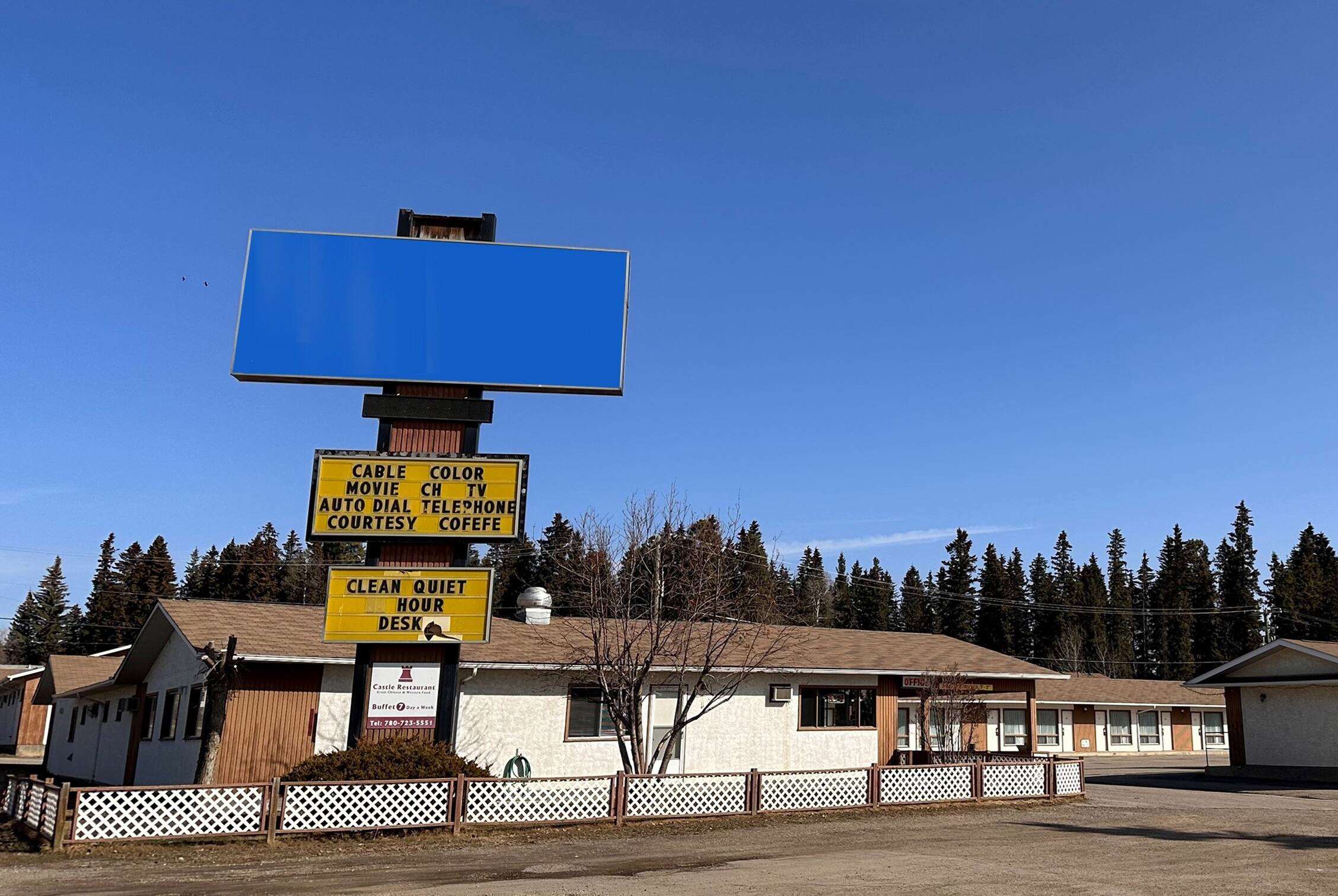 Howard Johnson by Wyndham Edson