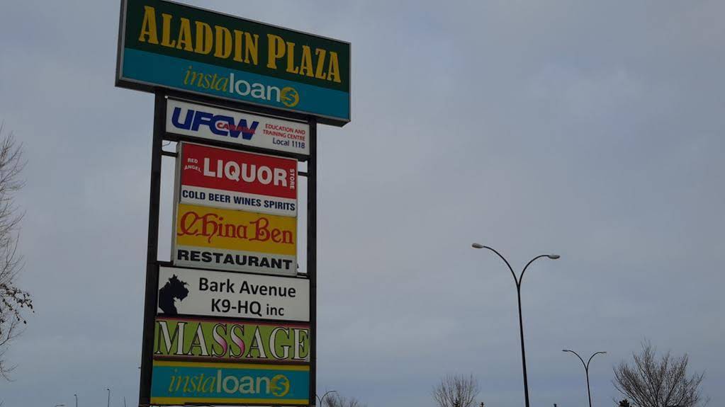 Red Deer Inn & Suites