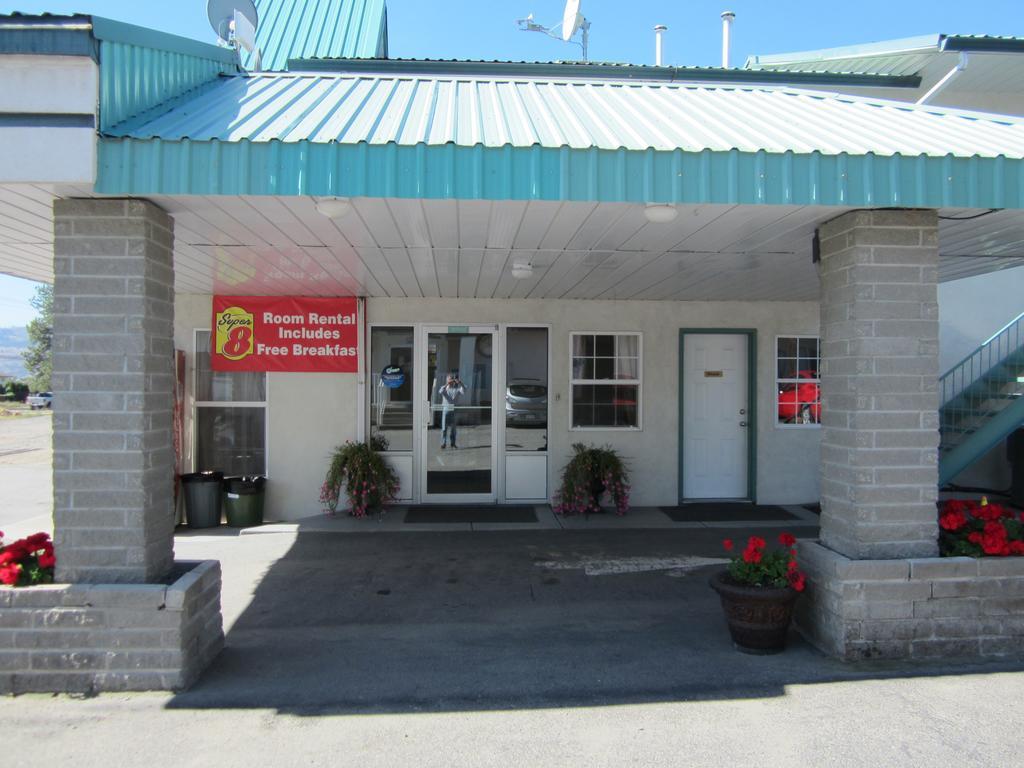 Sage Inn Merritt BC