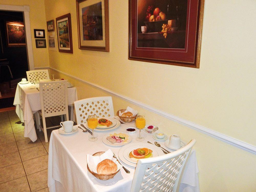Relais Charles-Alexandre