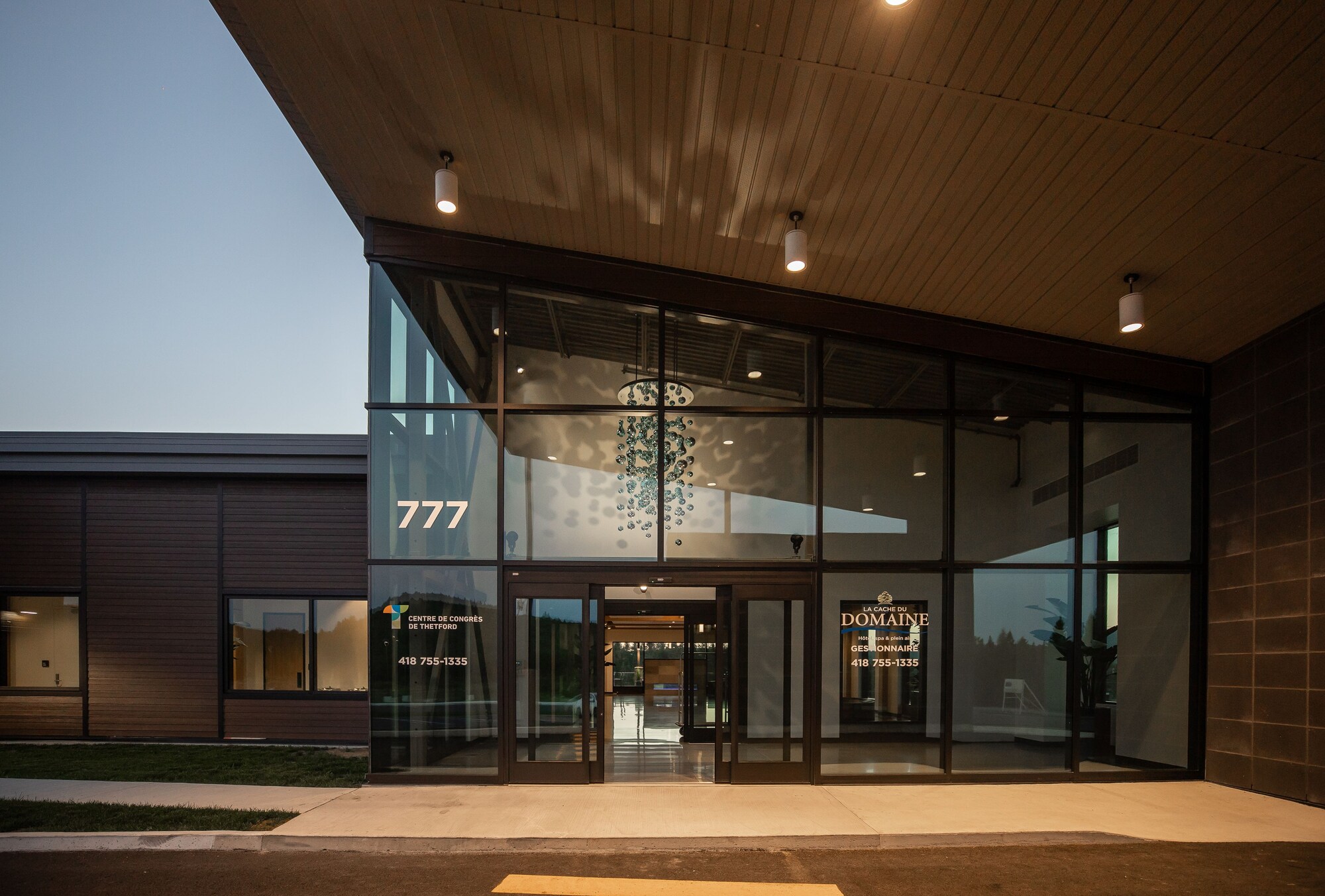 Hotel Du Domaine Resort & Convention Center