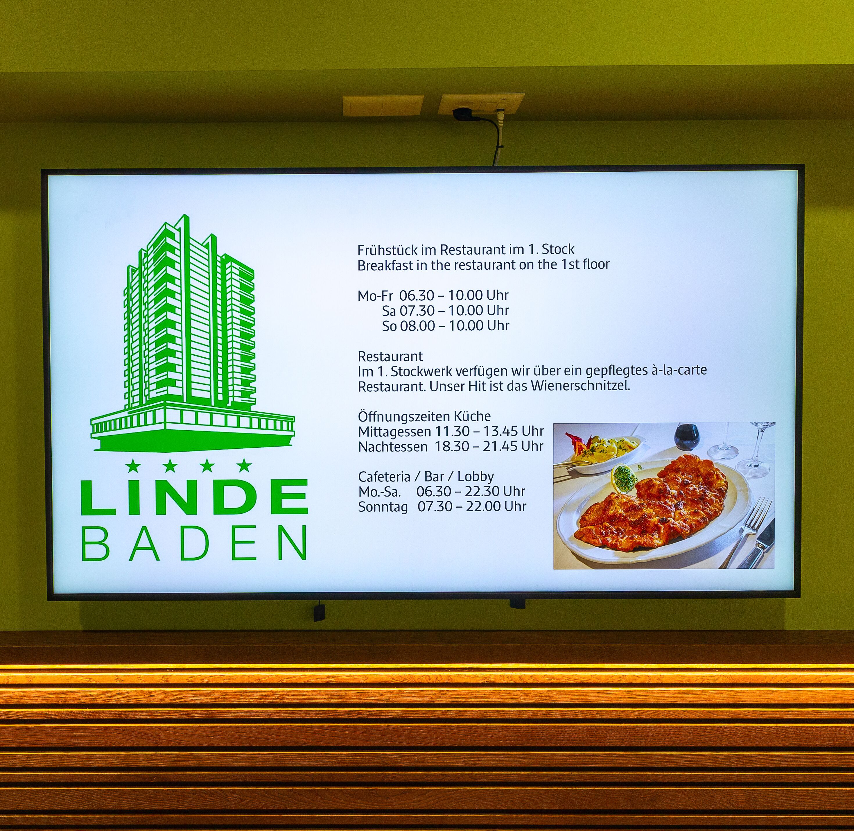 Linde