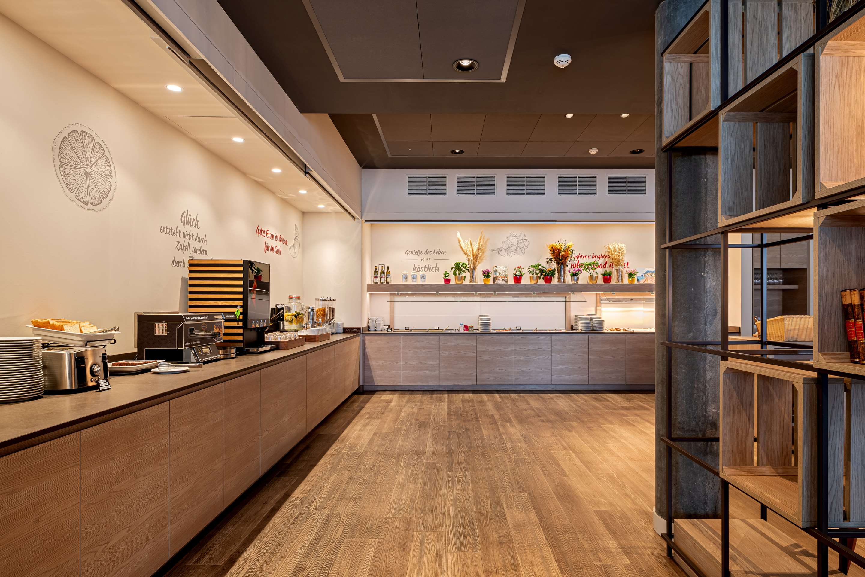 IntercityHotel Zürich Airport