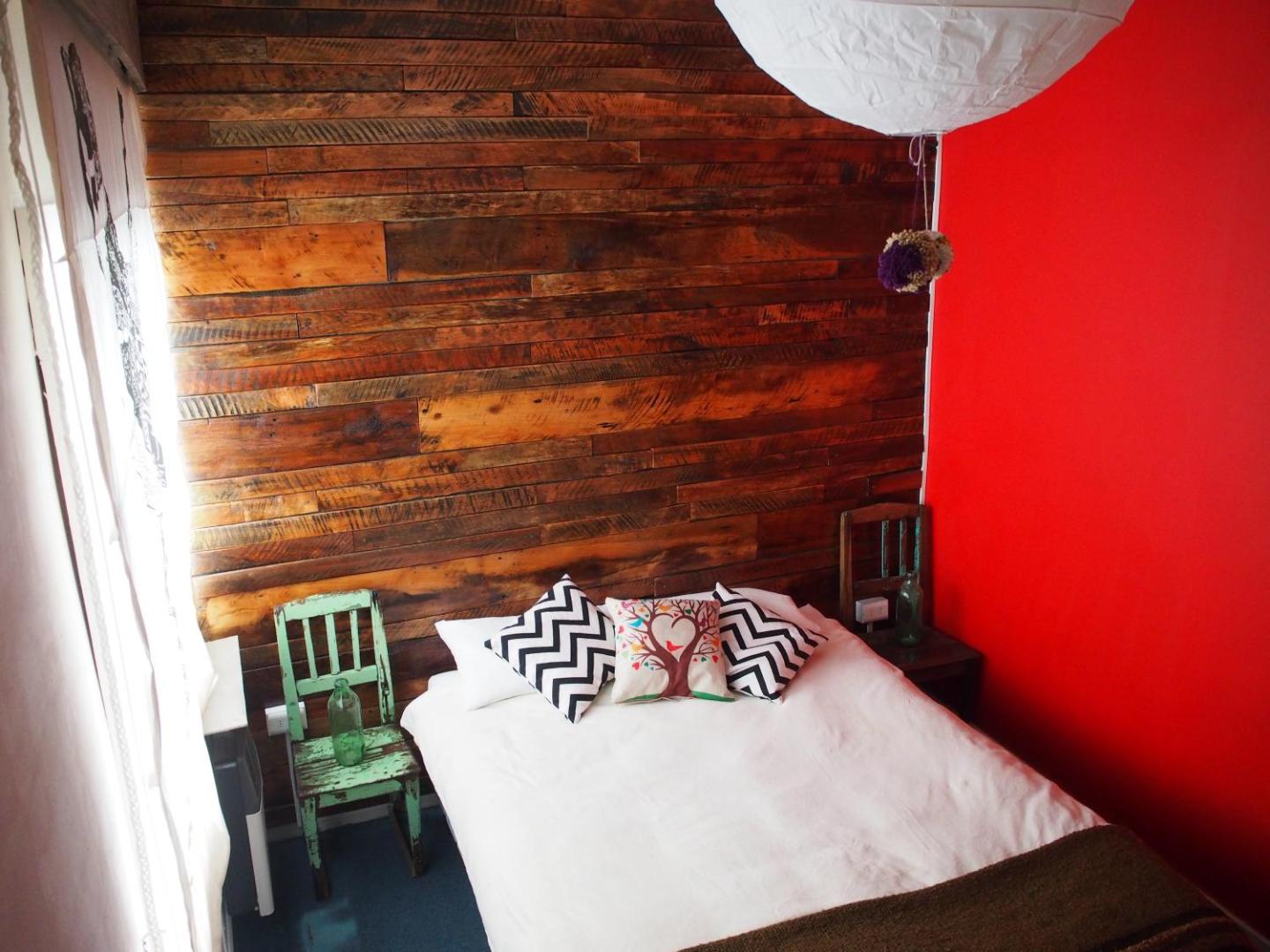 Hostal Treehouse Patagonia