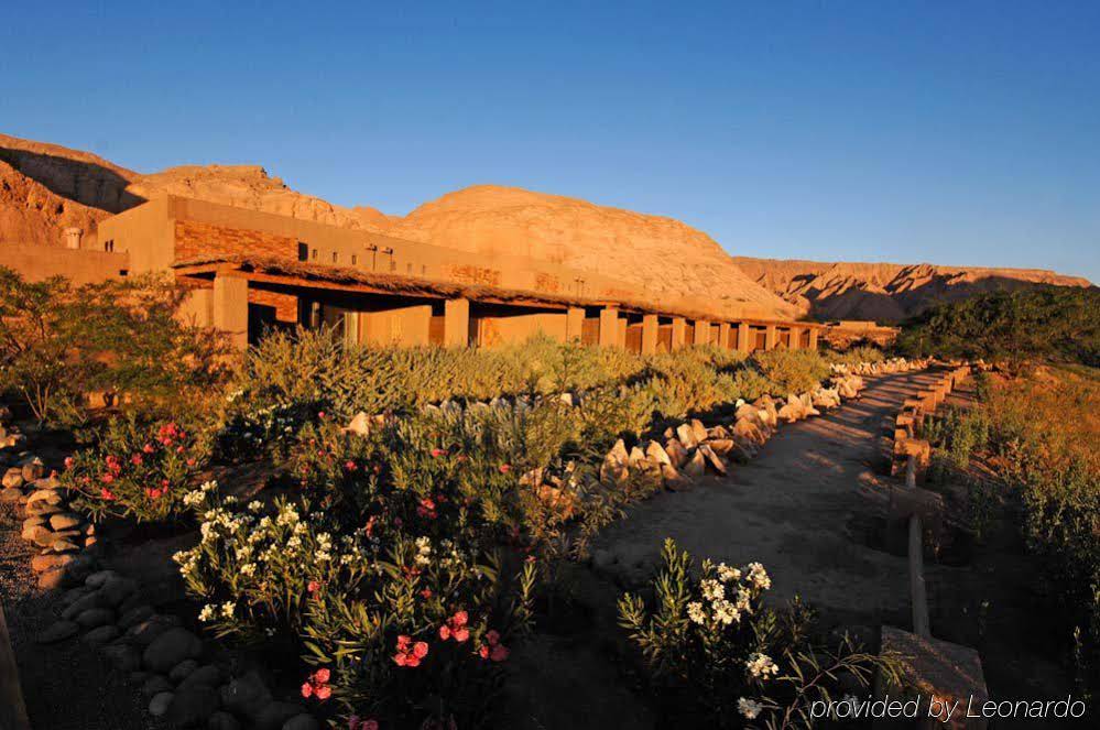 Nayara Alto Atacama