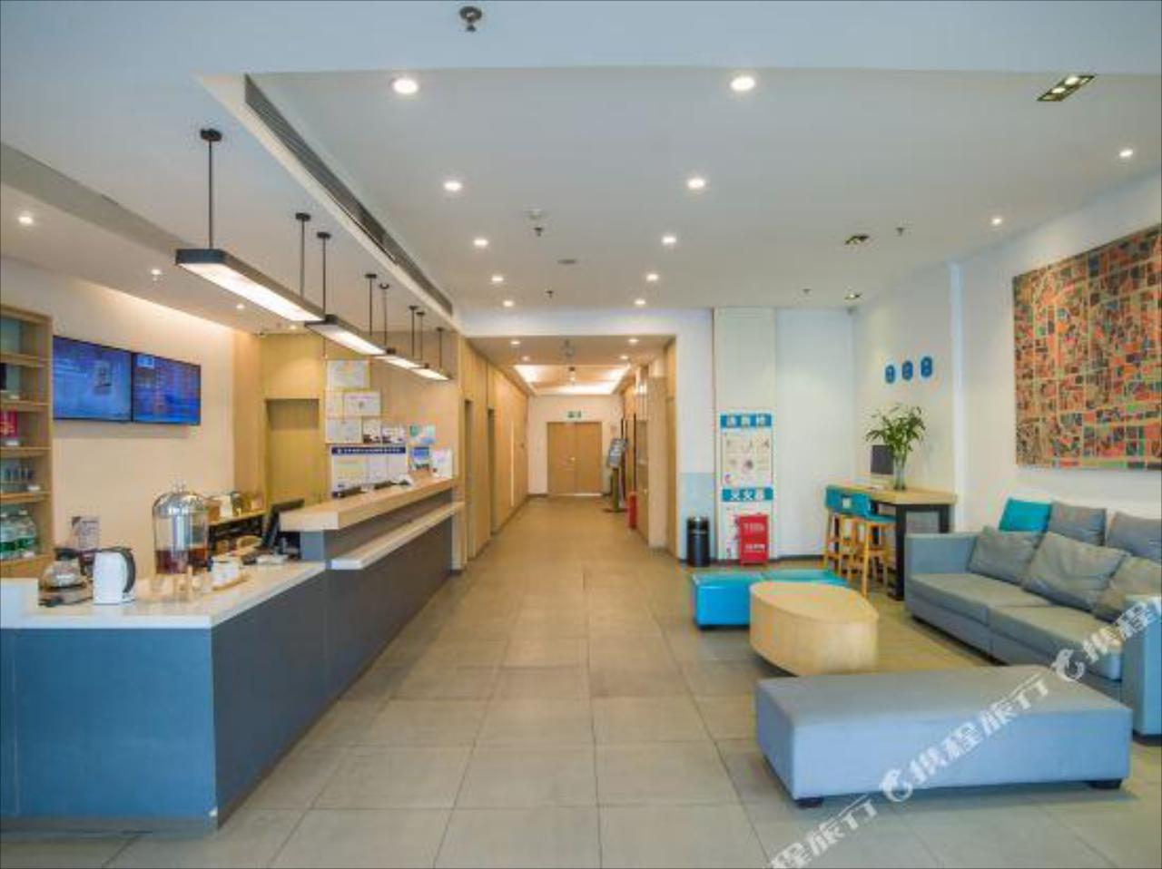 Hanting Hotel Kaifeng Bianjing Park