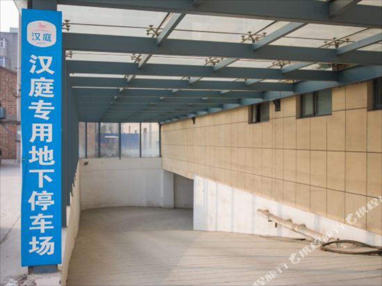 Hanting Hotel Kaifeng Bianjing Park