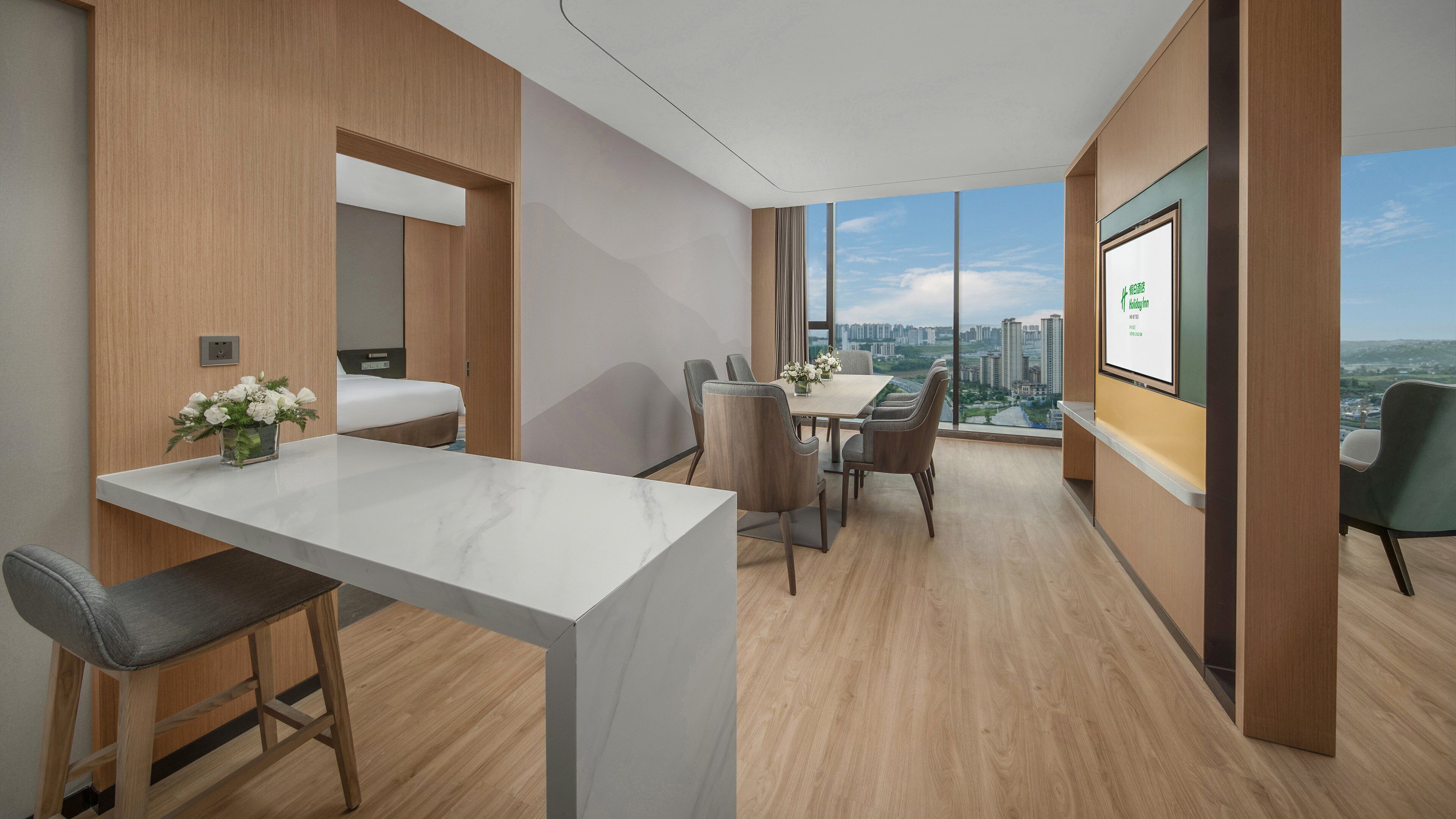 Holiday Inn Luzhou Longjian