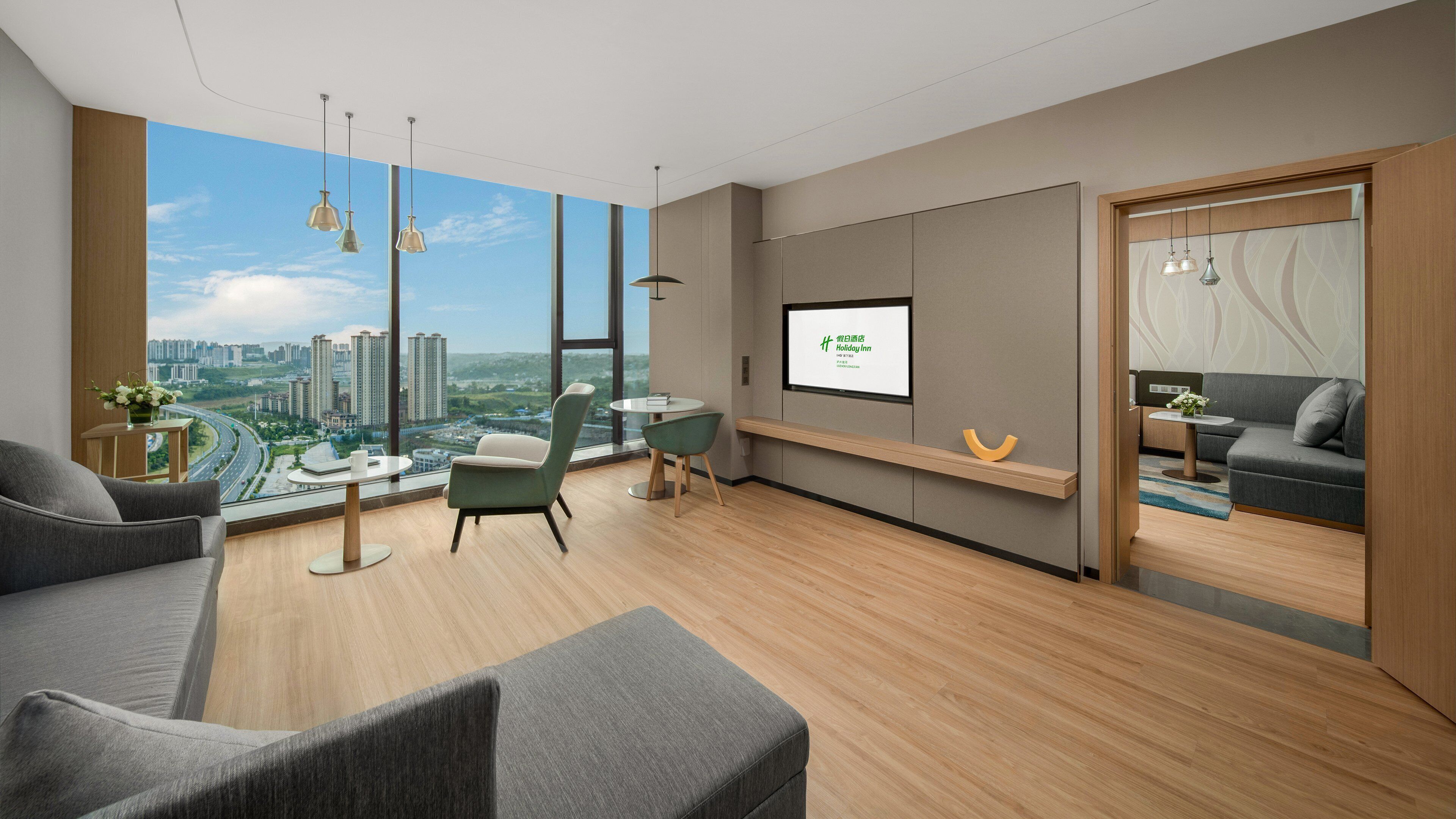 Holiday Inn Luzhou Longjian