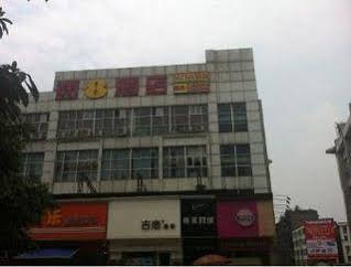 Super 8 by Wyndham Luzhou BaiTa Ying Hui Lu
