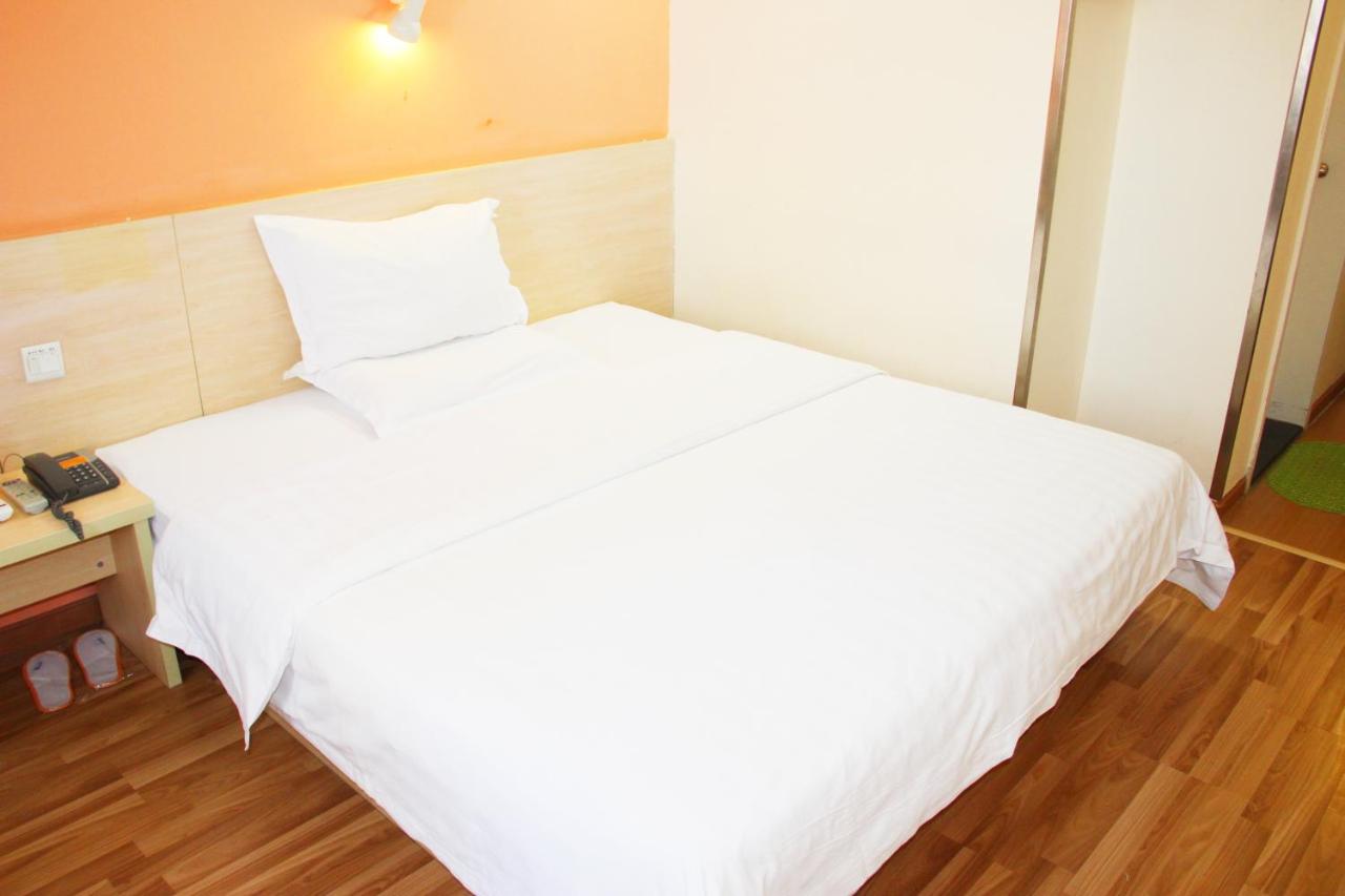 7 Days Inn Xian Dong Da Jie Branch