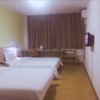 7 Days Inn Xian Northwest University North Gate Branch