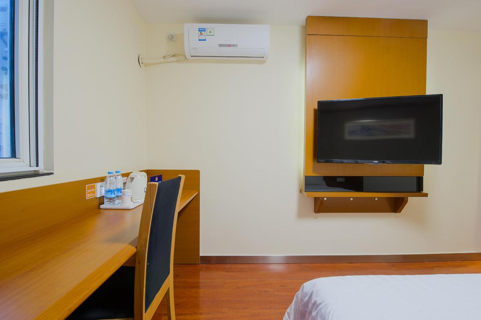 7Days Premium Xian Northwestern Polytechnical University