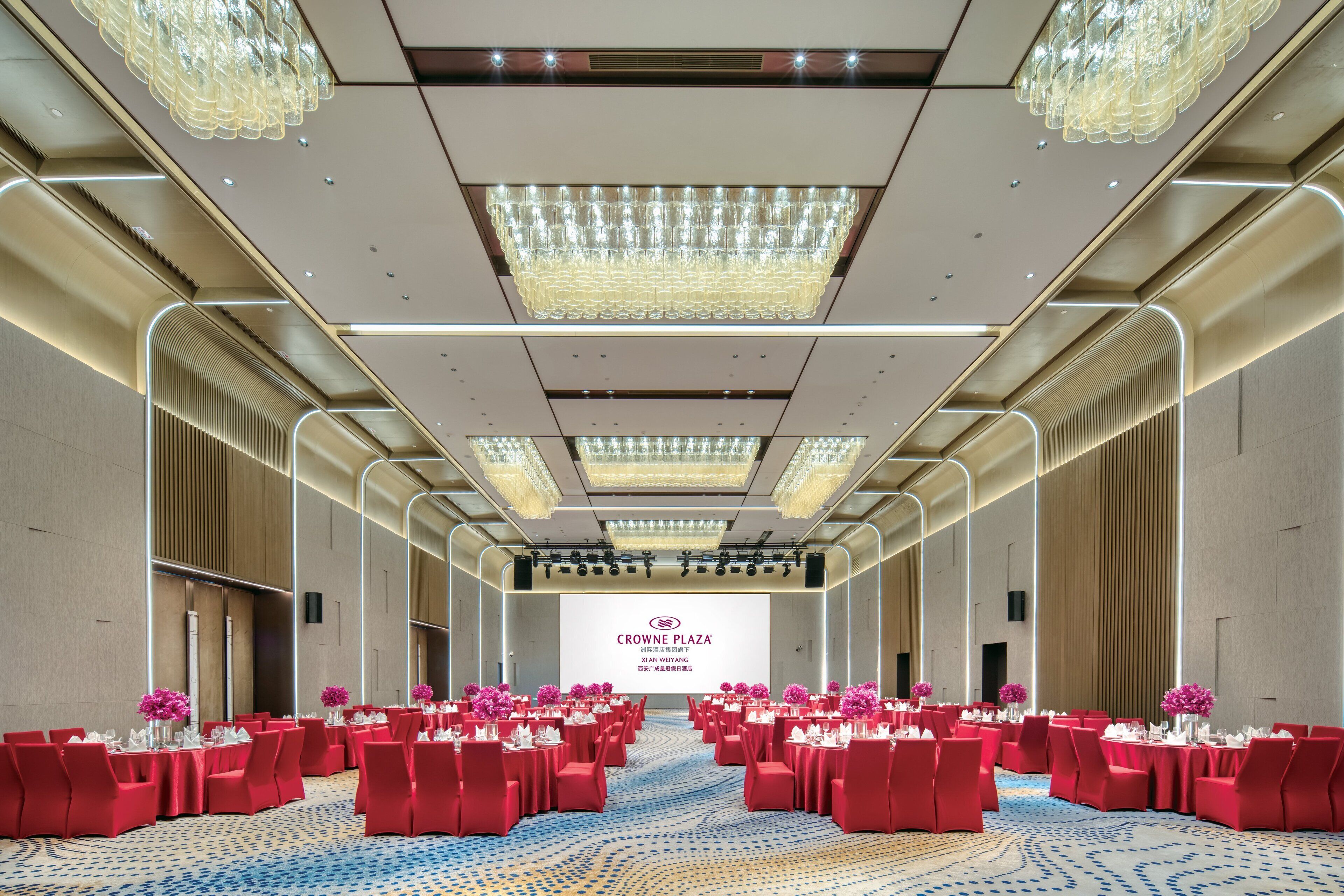 Crowne Plaza Xi'an Weiyang