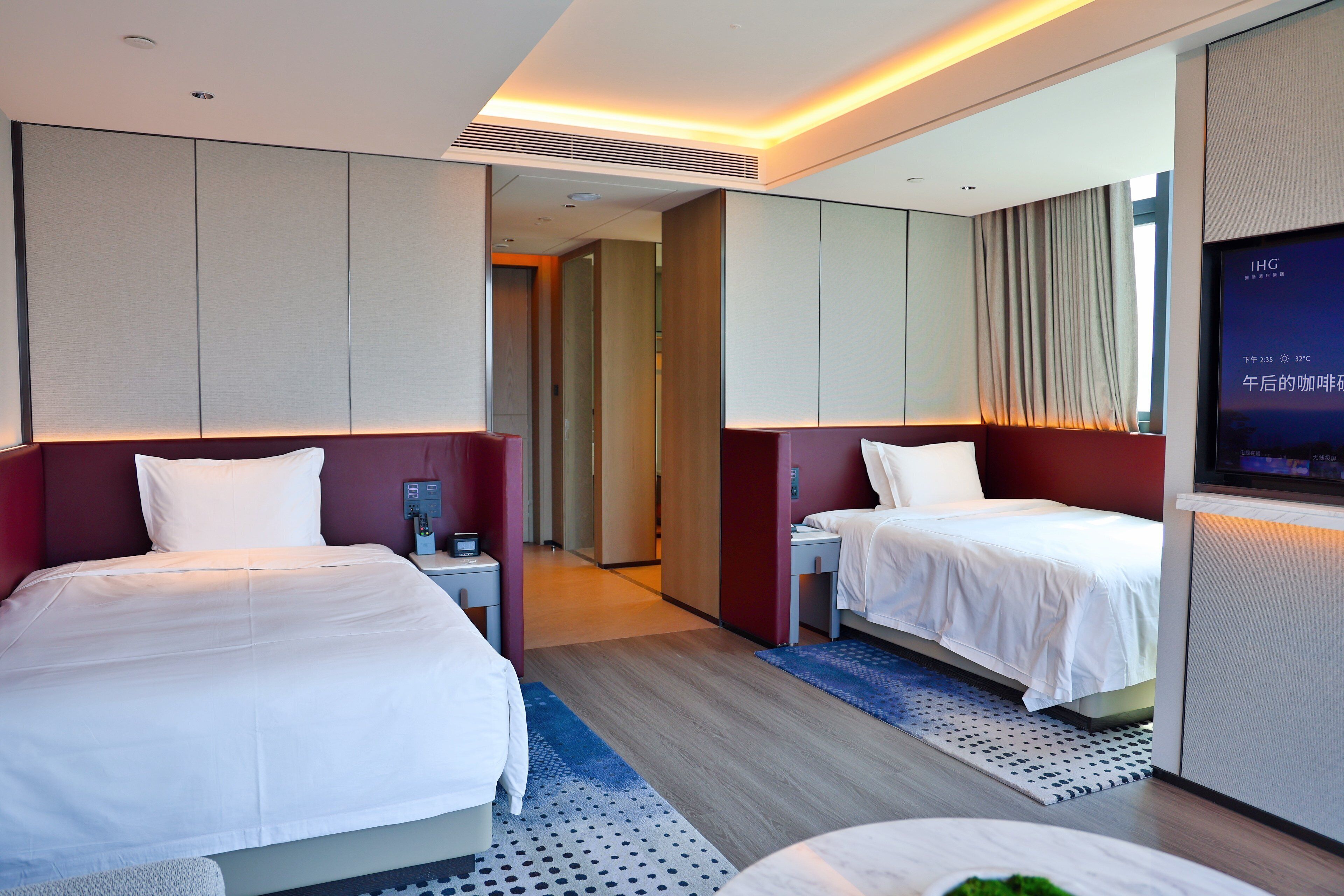 Crowne Plaza Xi'an Weiyang