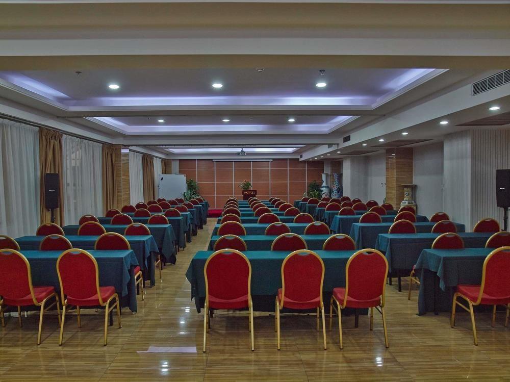 Days Inn Xian Hanguang