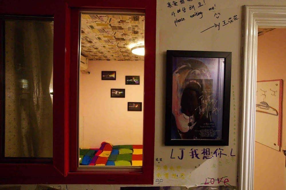 Djmt Guest House Xi'an