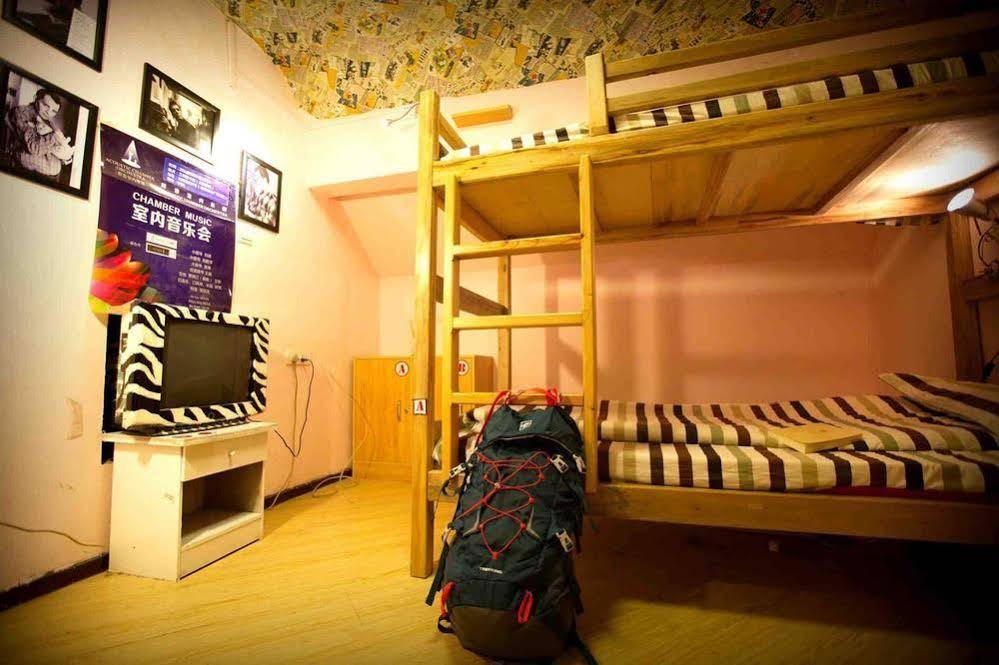 Djmt Guest House Xi'an