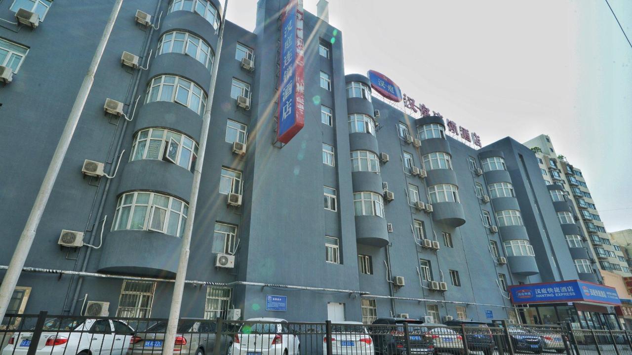 Hanting Hotel Jin Hua Road
