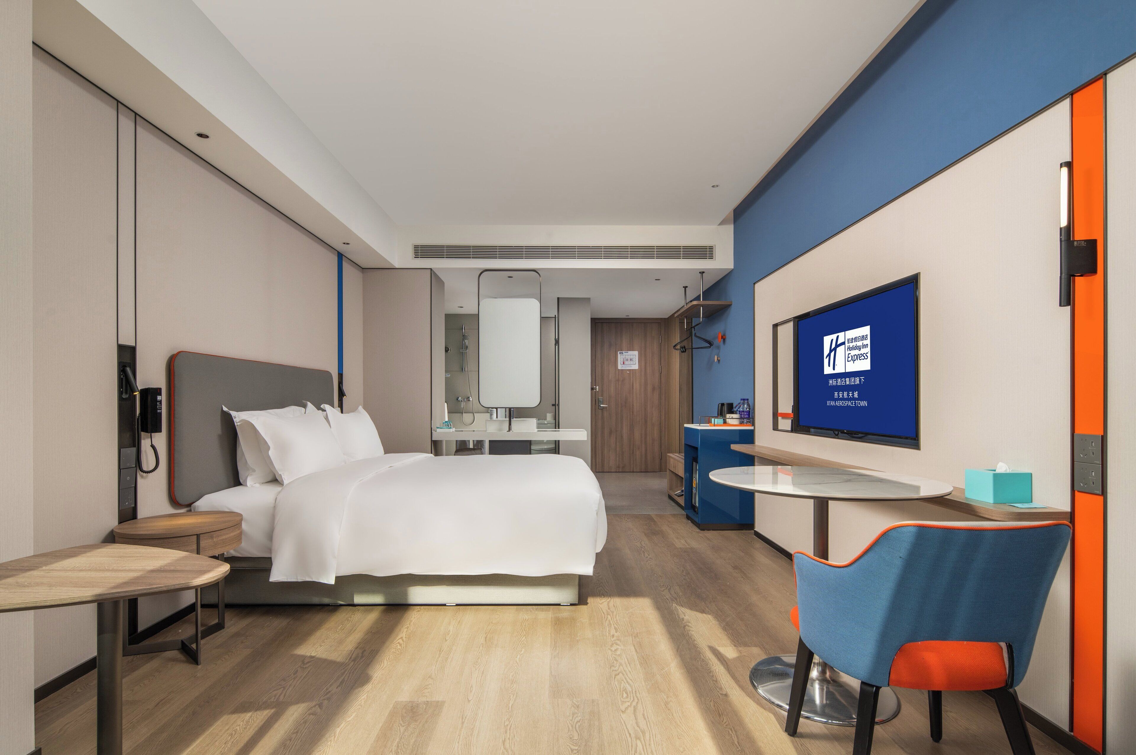 Holiday Inn Express Xi'an Aerospace Town An IHG Hotel
