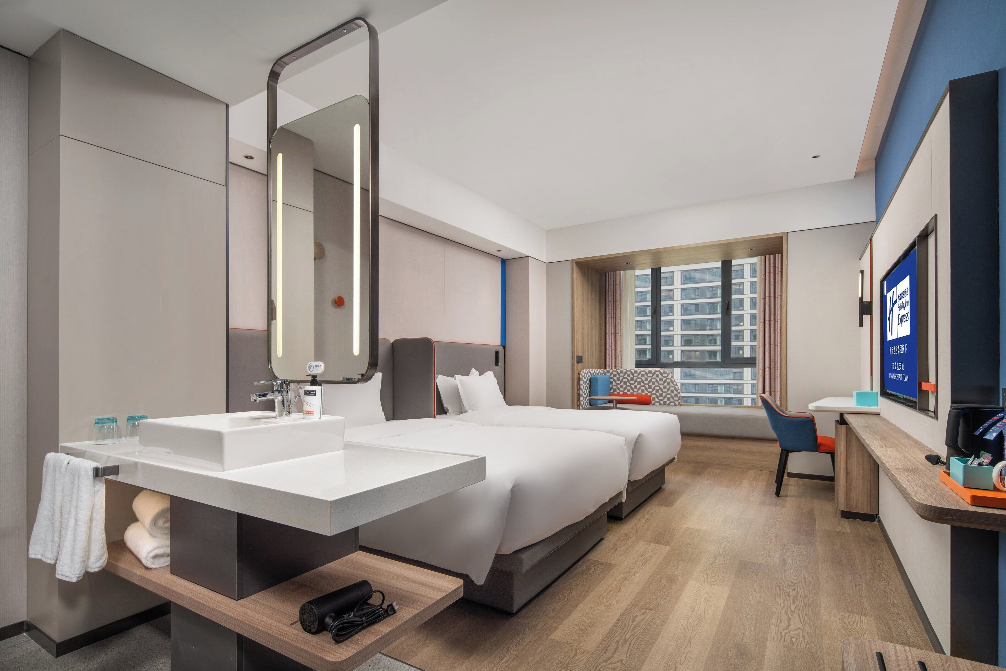 Holiday Inn Express Xi'an Aerospace Town An IHG Hotel