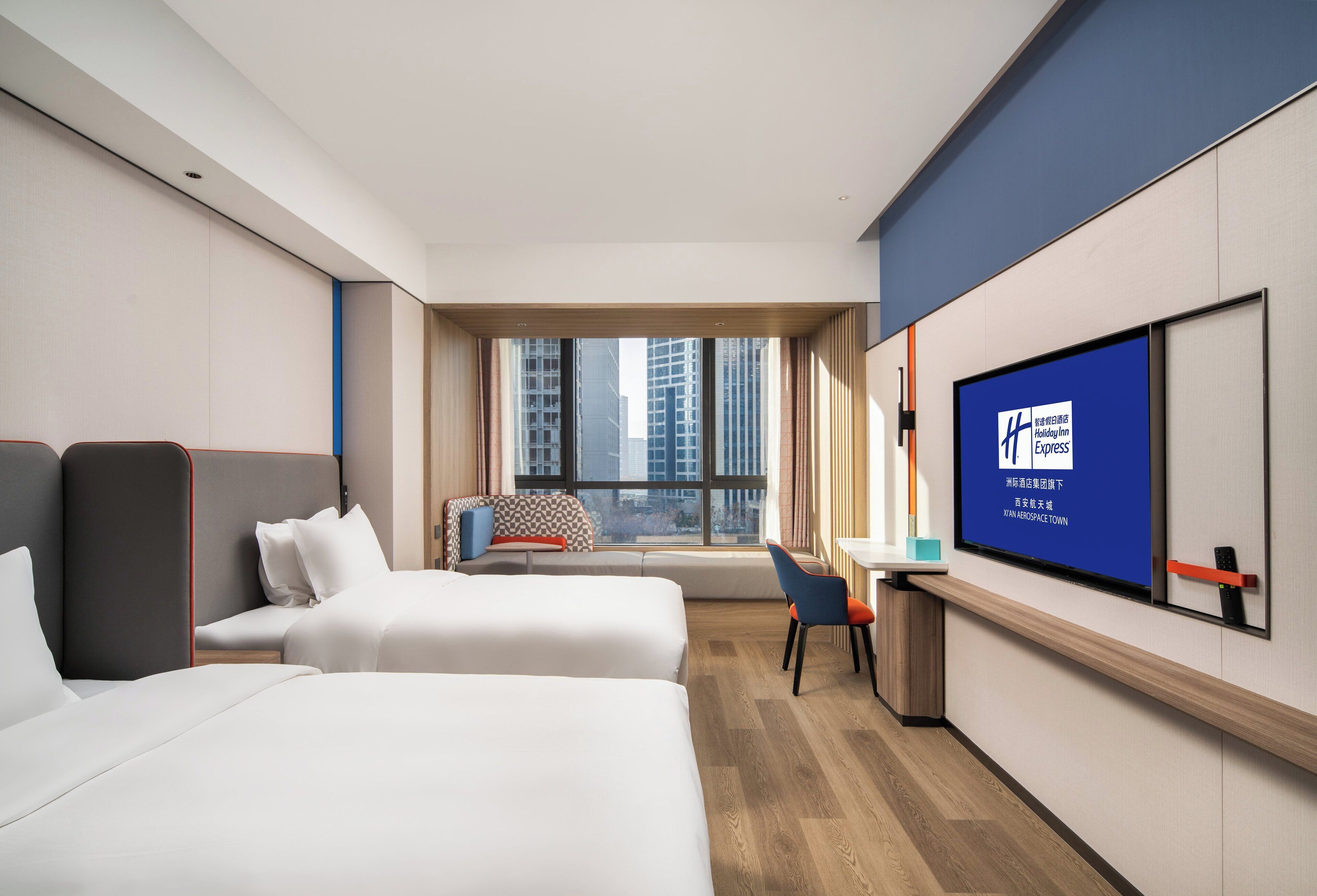 Holiday Inn Express Xi'an Aerospace Town An IHG Hotel