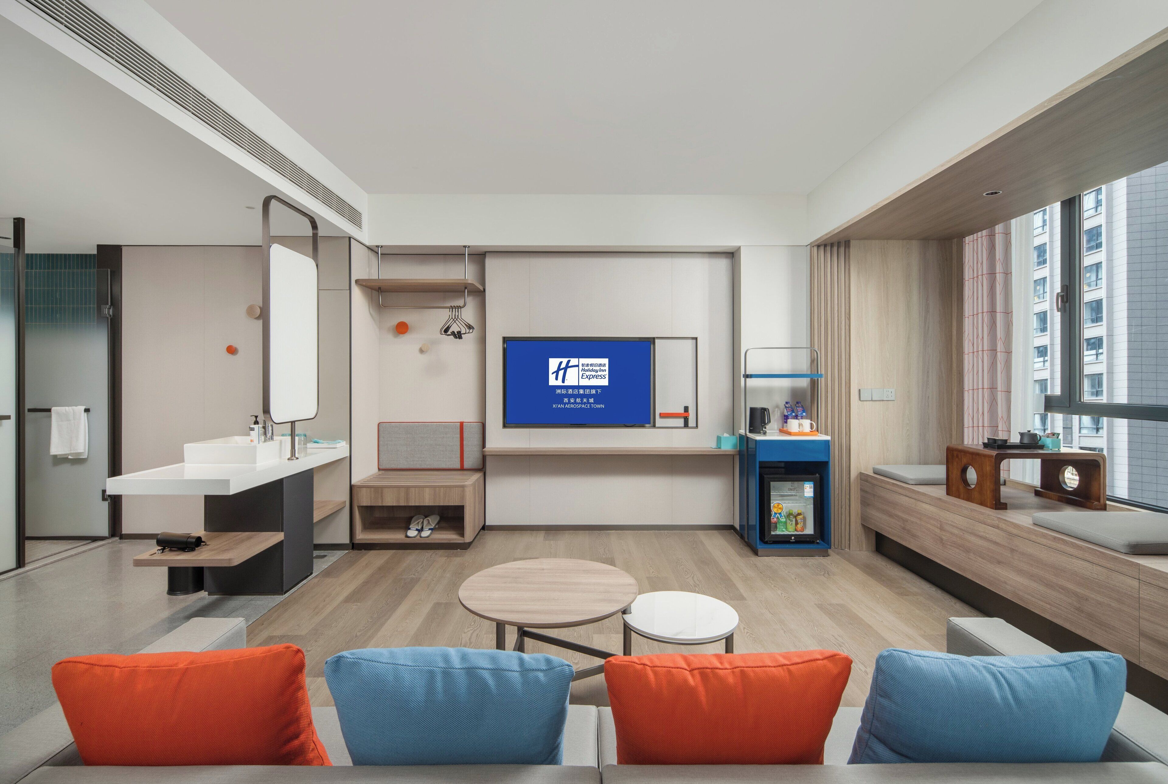 Holiday Inn Express Xi'an Aerospace Town An IHG Hotel