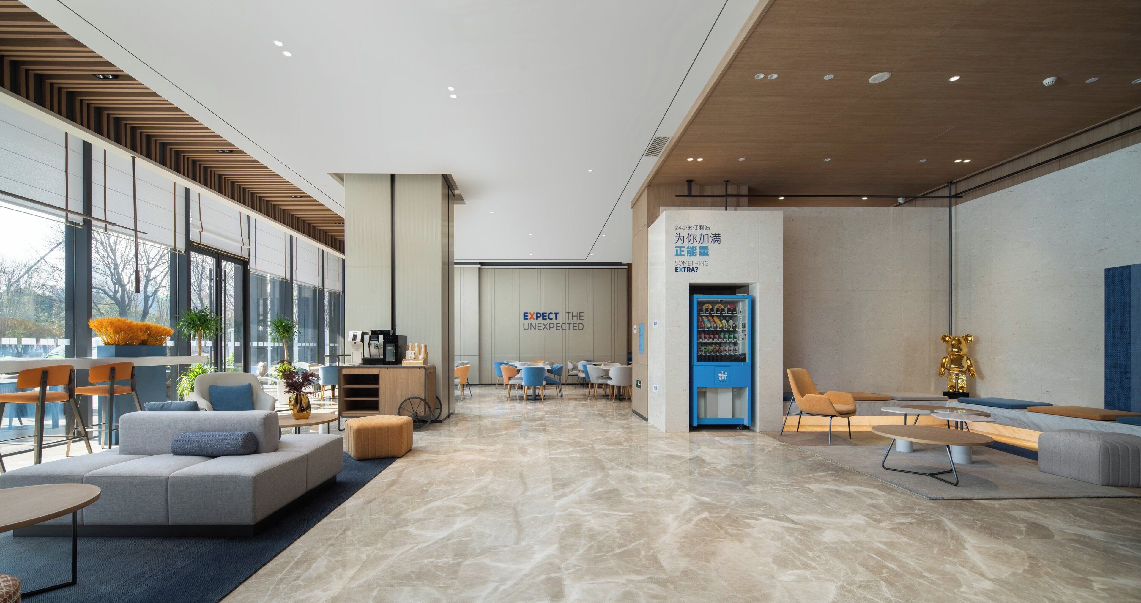 Holiday Inn Express Xi'an Aerospace Town An IHG Hotel