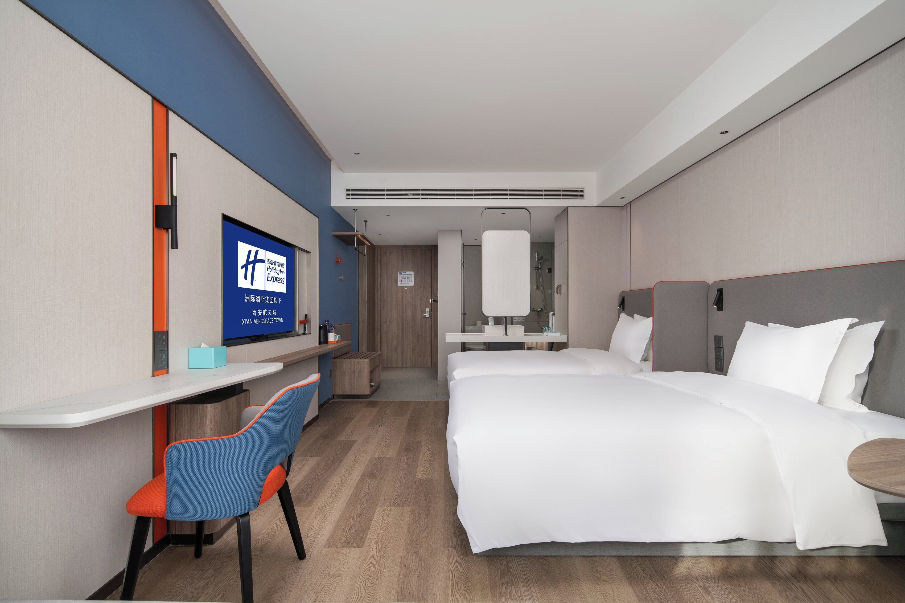 Holiday Inn Express Xi'an Aerospace Town An IHG Hotel