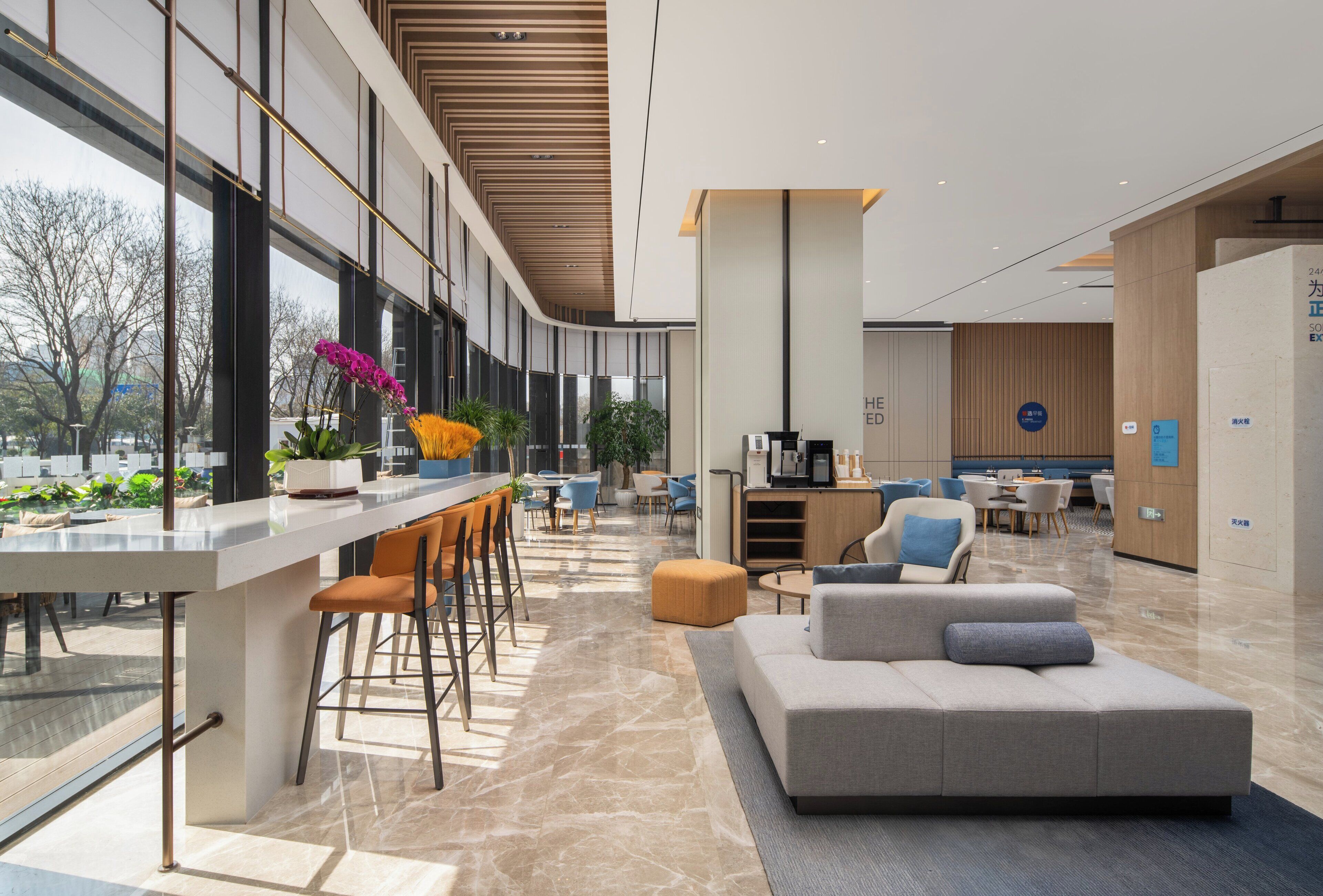 Holiday Inn Express Xi'an Aerospace Town An IHG Hotel