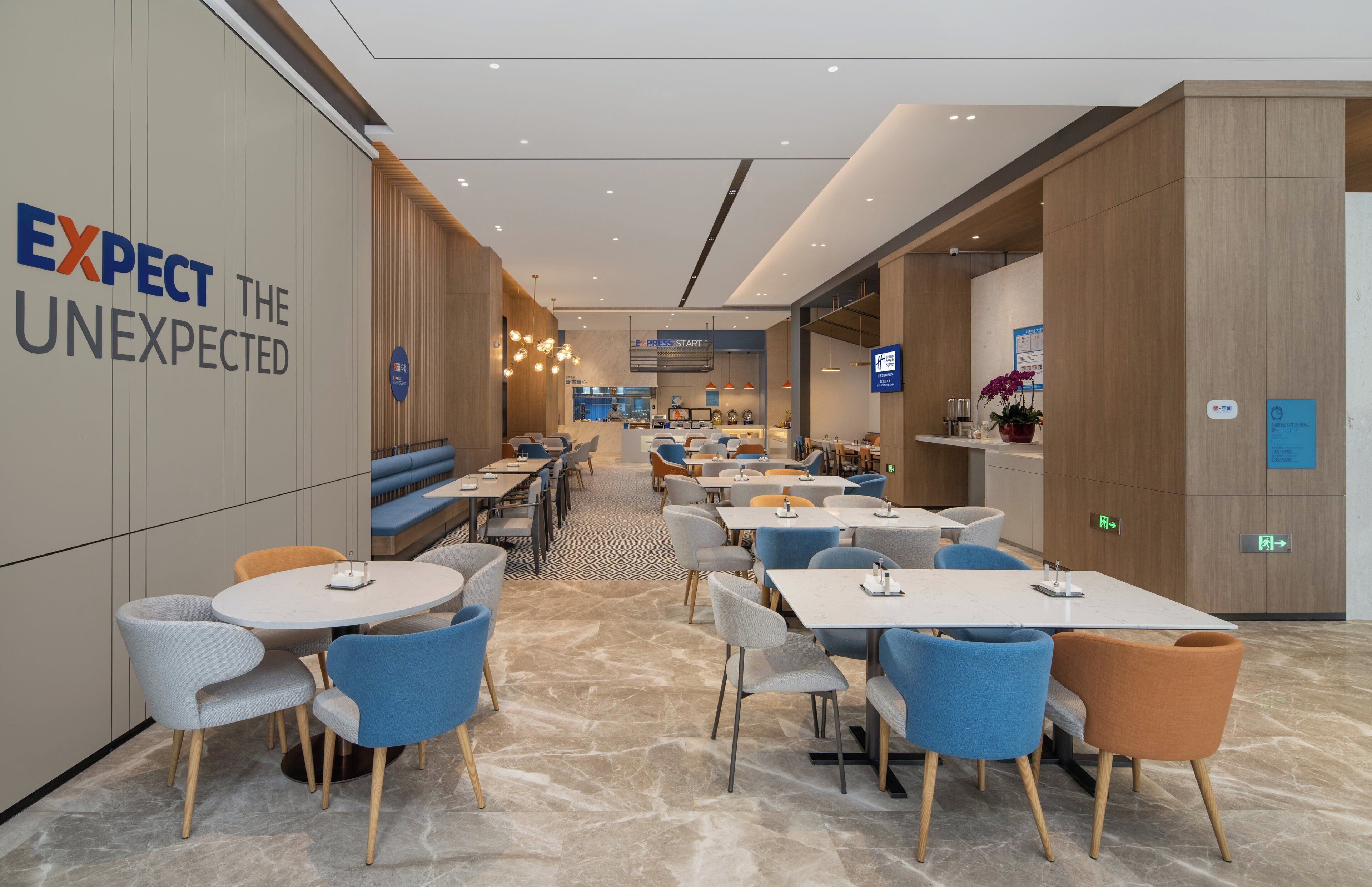 Holiday Inn Express Xi'an Aerospace Town An IHG Hotel
