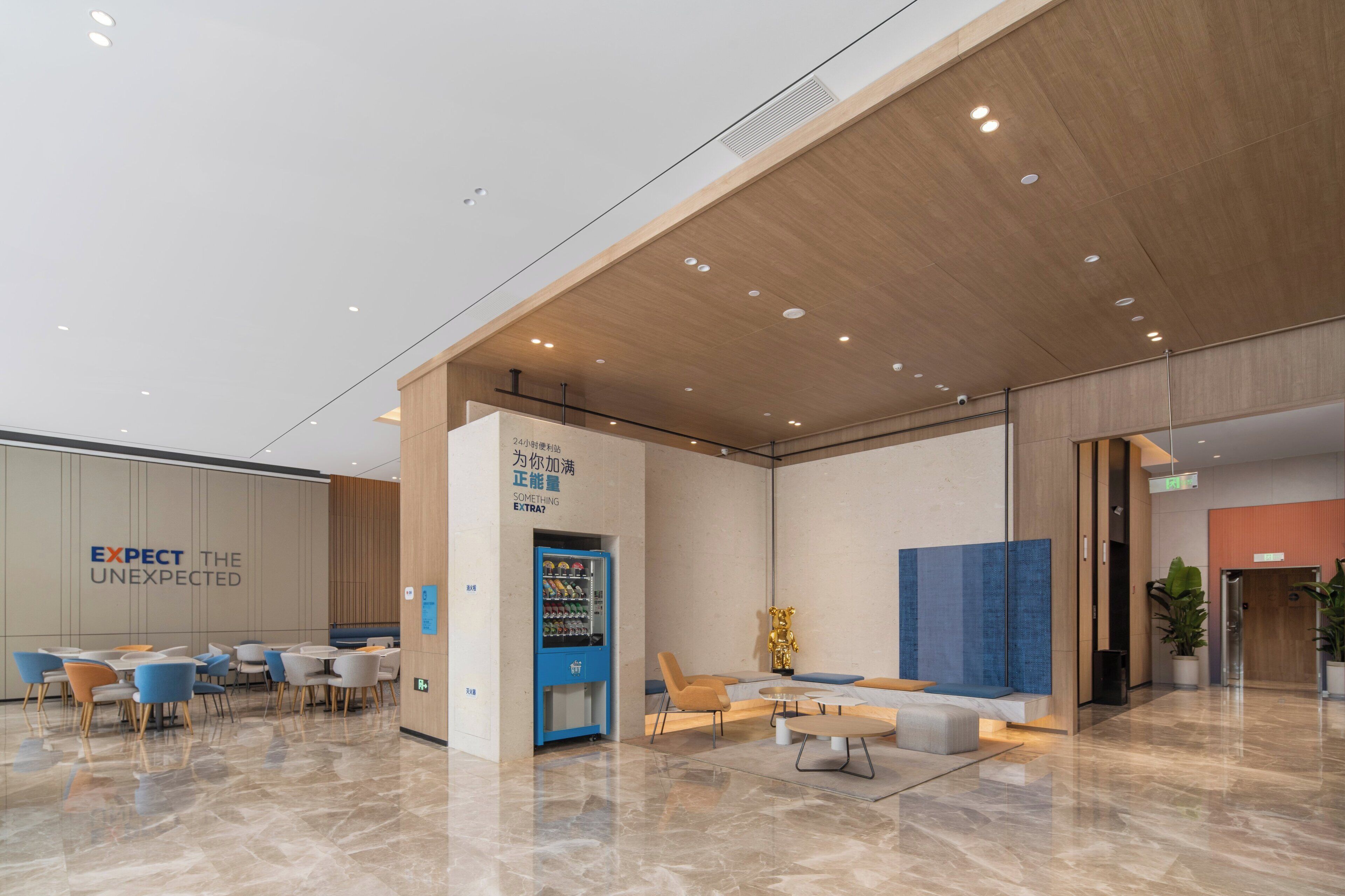 Holiday Inn Express Xi'an Aerospace Town An IHG Hotel