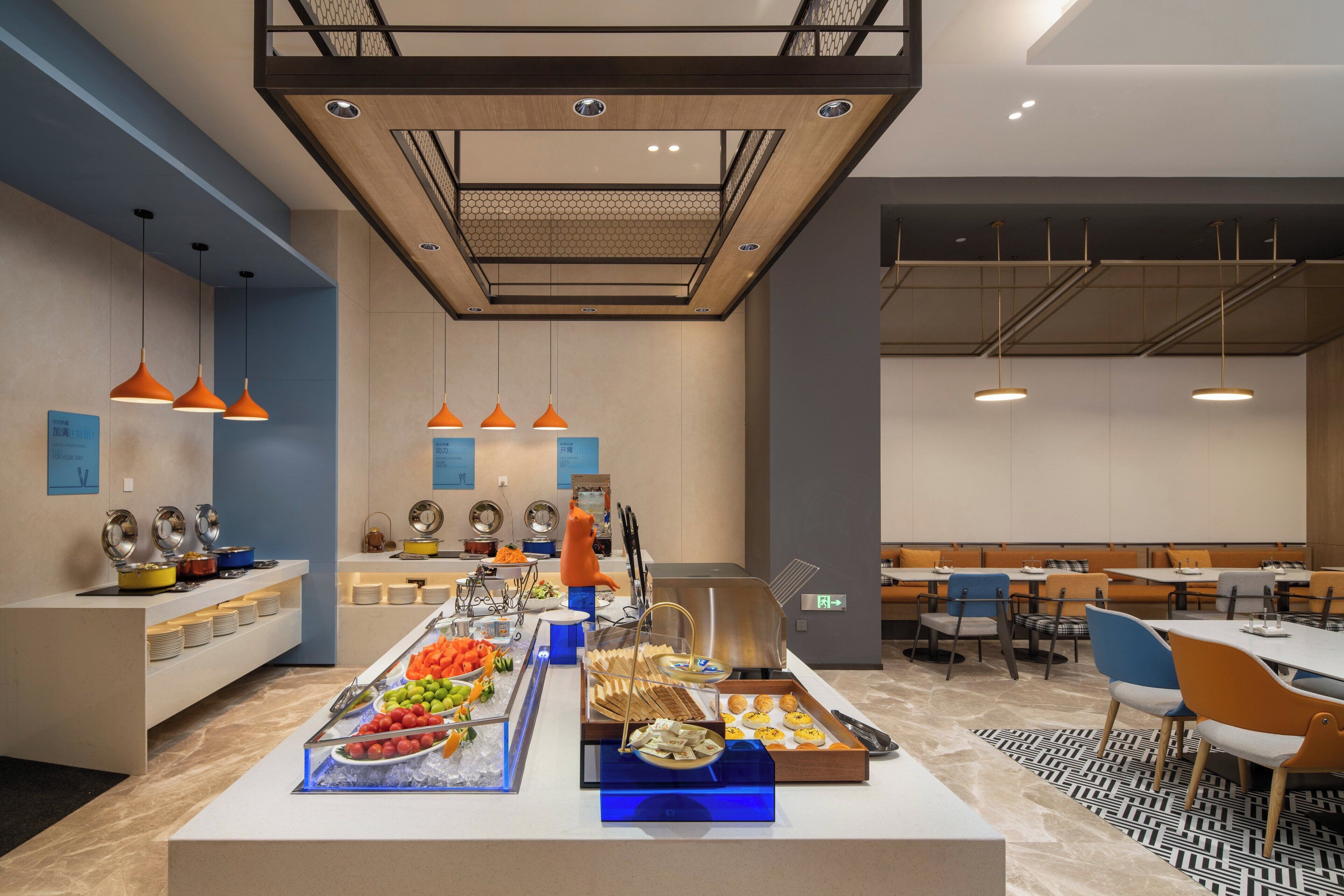 Holiday Inn Express Xi'an Aerospace Town An IHG Hotel