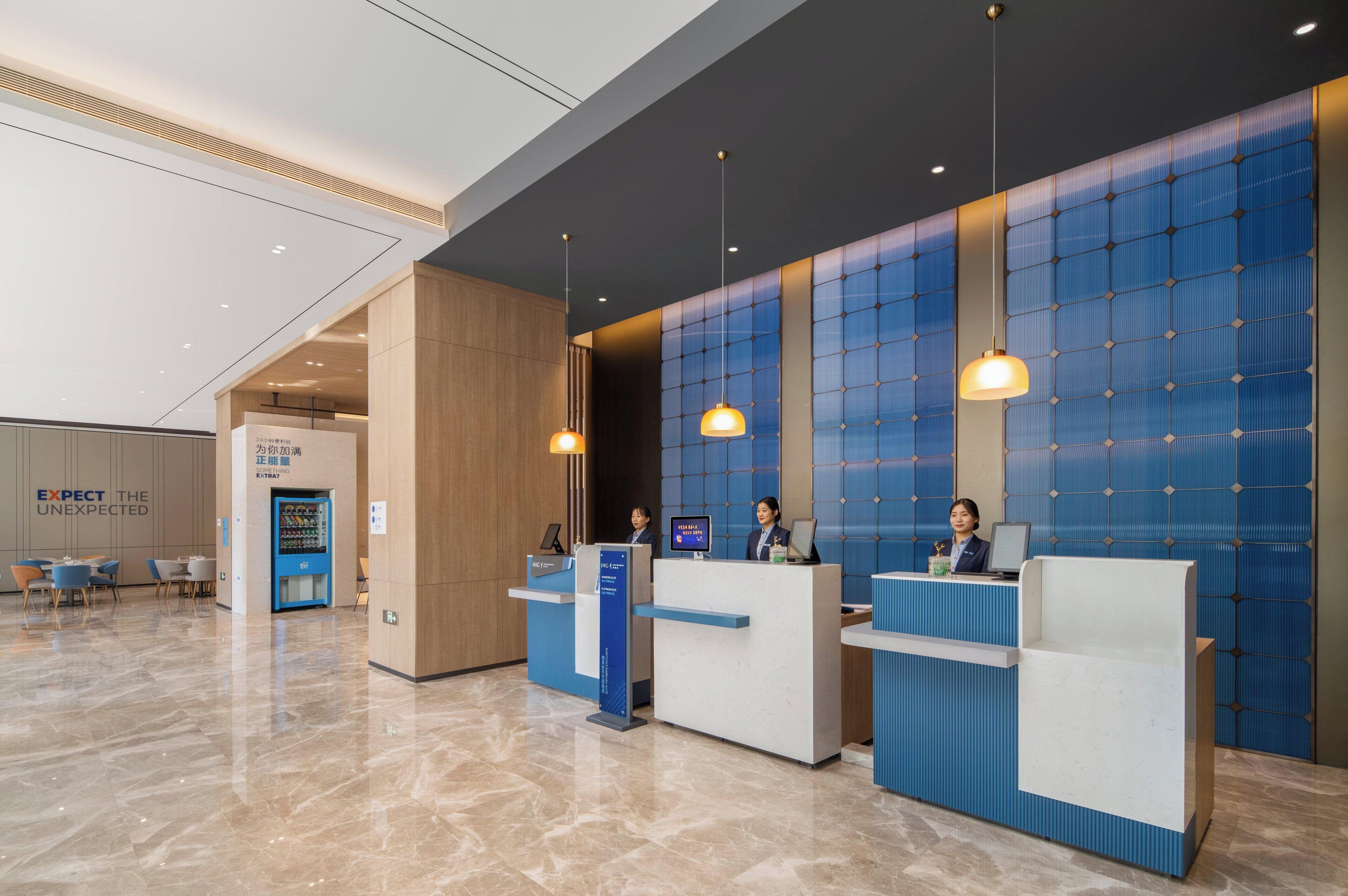Holiday Inn Express Xi'an Aerospace Town An IHG Hotel