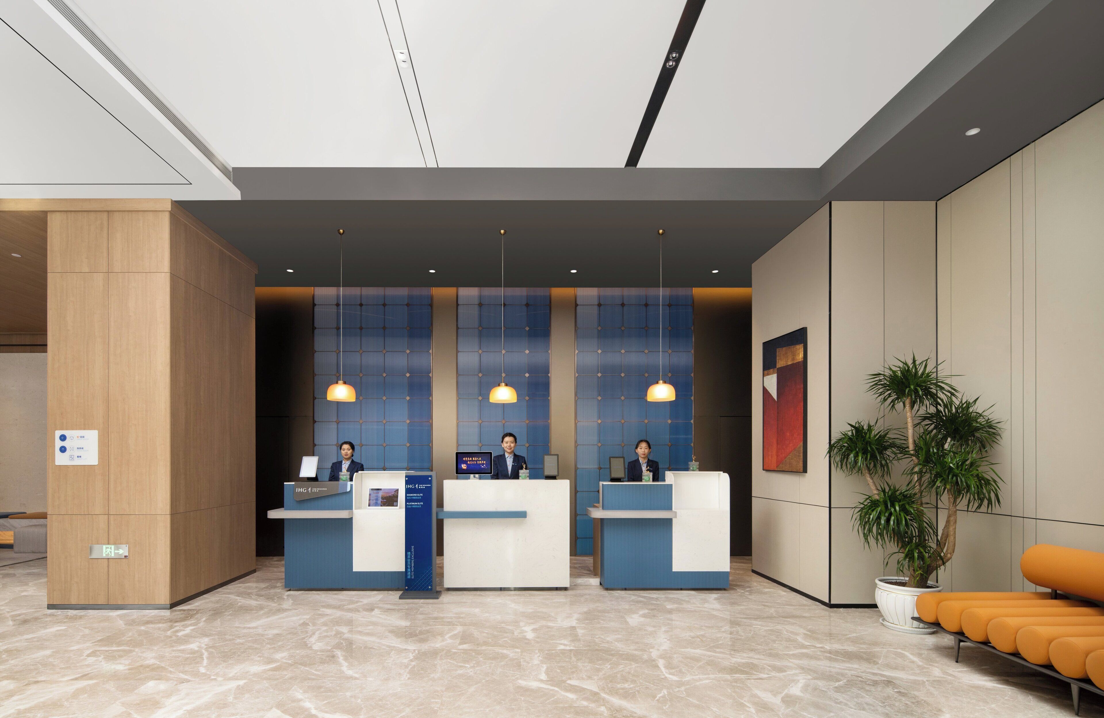 Holiday Inn Express Xi'an Aerospace Town An IHG Hotel
